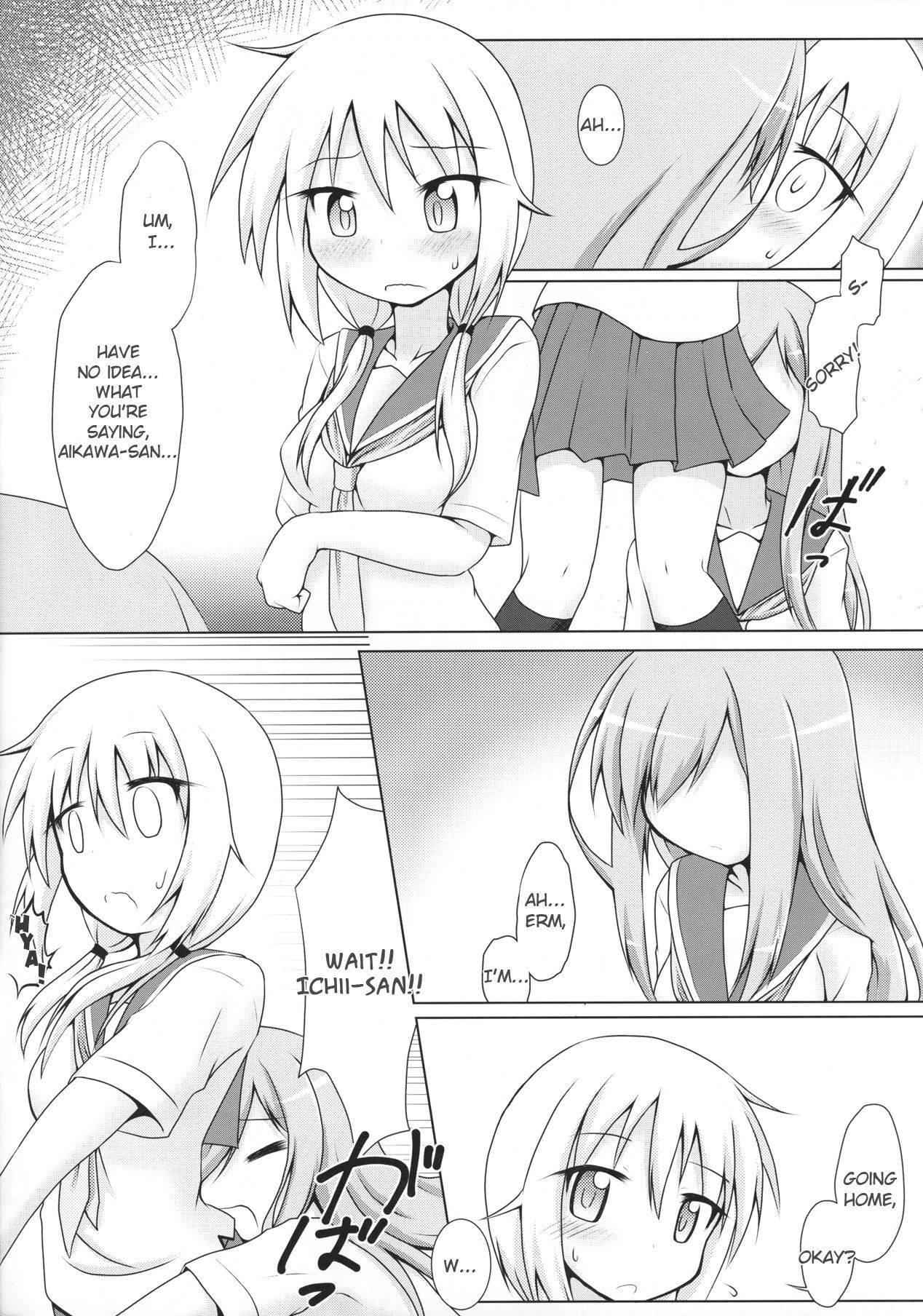 (C90) [Hiyoubeya (Hiyou)] Aikawa-san Soft Yandere (Yuyushiki) [English] {/u/ scanlations}