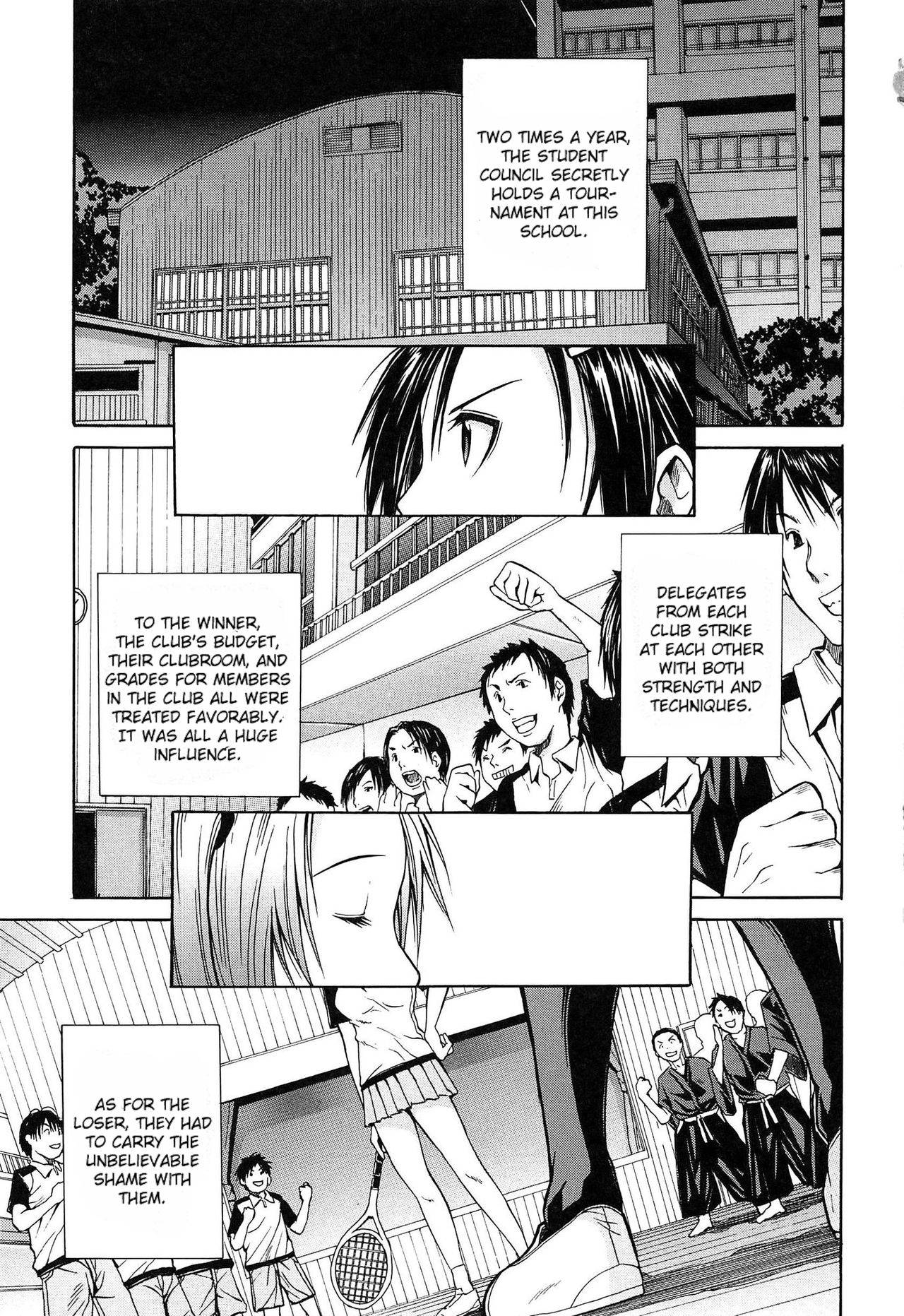 [Chiyou Yoyuchi] Rinkan Gakuen | Gang Rape School  ch.1[English][Cgrascal]