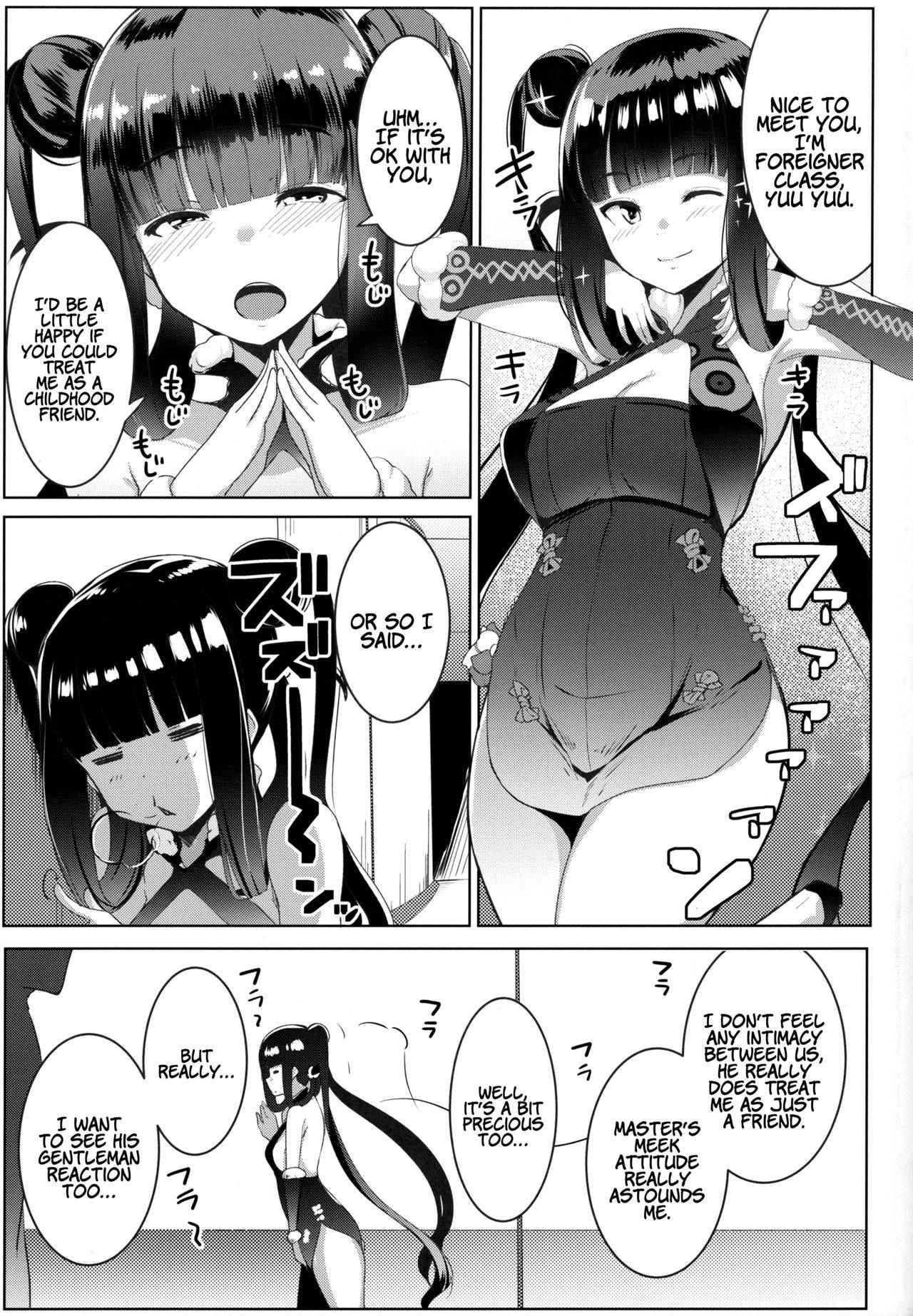 [Hitsuji Kikaku (Muneshiro)] Bitch Sitter Hajimemashita! | Nice to Meet You, I'm a Bitch-sitter! (Fate/Grand Order) [English] [Coffedrug]