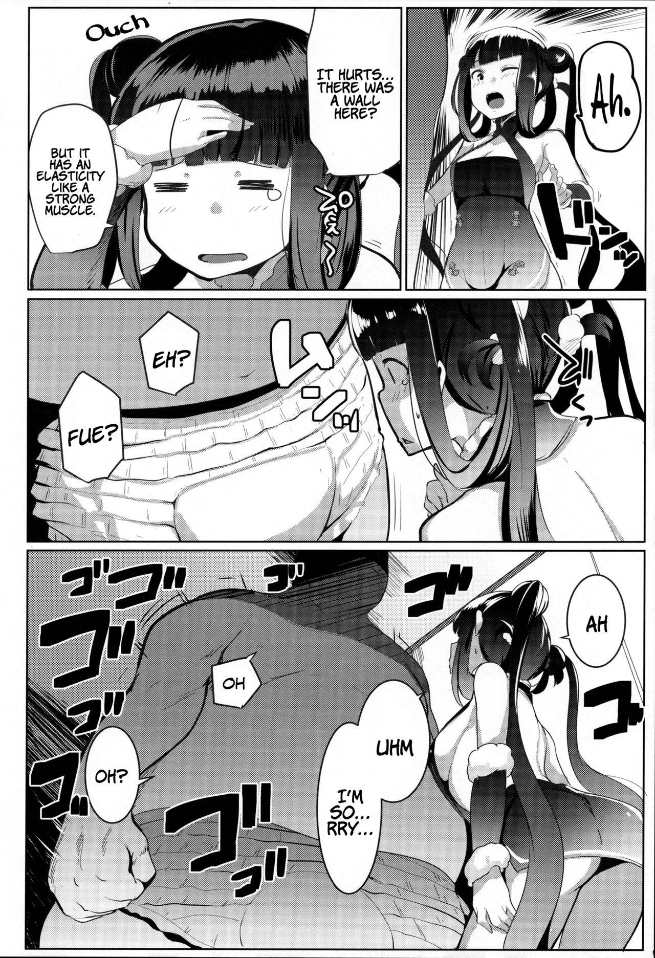 [Hitsuji Kikaku (Muneshiro)] Bitch Sitter Hajimemashita! | Nice to Meet You, I'm a Bitch-sitter! (Fate/Grand Order) [English] [Coffedrug]