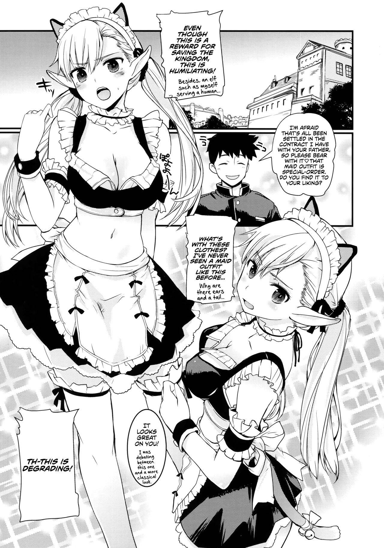 (COMITIA120) [Hachiouji Kaipan Totsugeki Kiheitai (Makita Yoshiharu)] Uchi no Maid wa Elf no Hime-sama! | My Maid is an Elf Princess! [English] [EHCOVE]