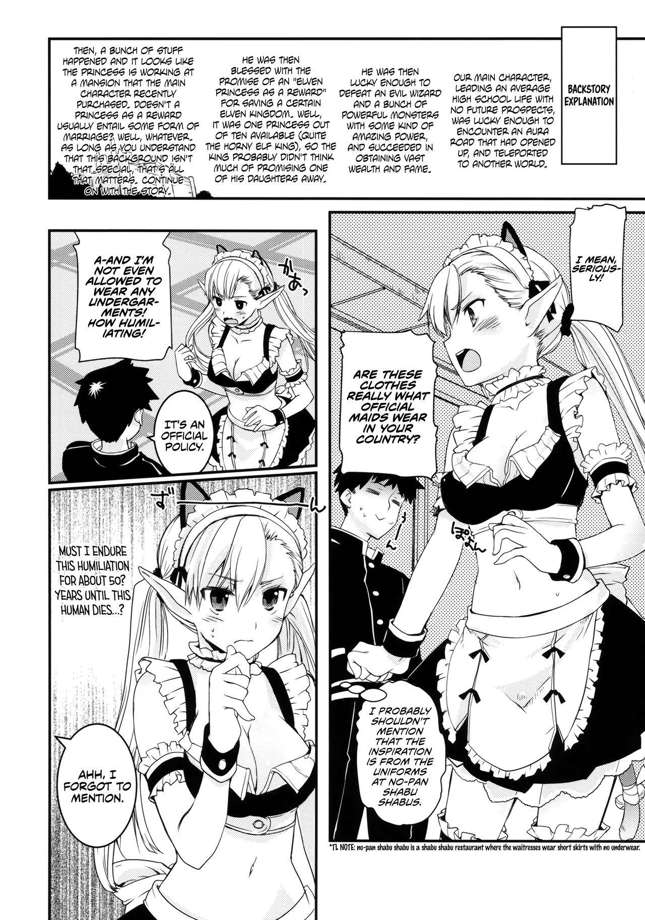 (COMITIA120) [Hachiouji Kaipan Totsugeki Kiheitai (Makita Yoshiharu)] Uchi no Maid wa Elf no Hime-sama! | My Maid is an Elf Princess! [English] [EHCOVE]