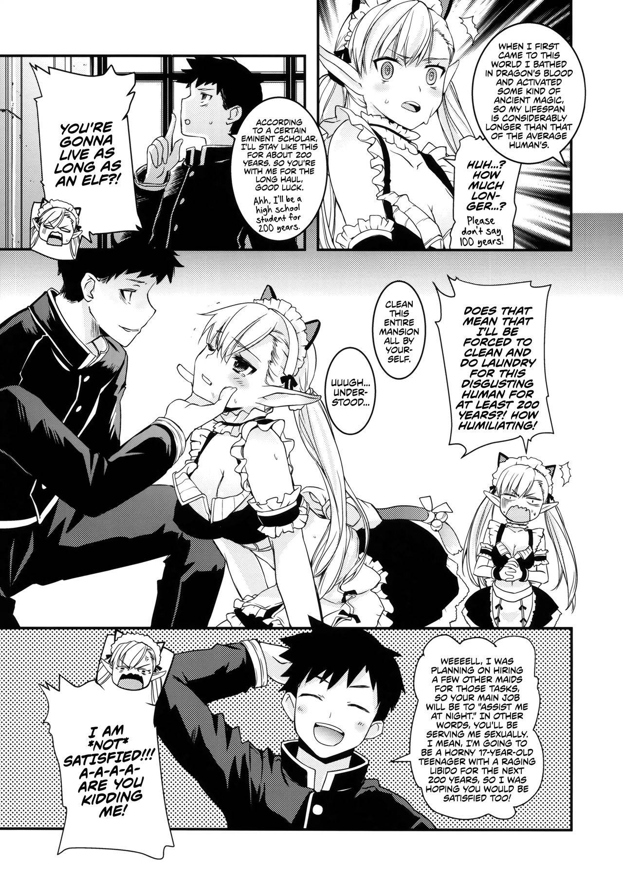 (COMITIA120) [Hachiouji Kaipan Totsugeki Kiheitai (Makita Yoshiharu)] Uchi no Maid wa Elf no Hime-sama! | My Maid is an Elf Princess! [English] [EHCOVE]