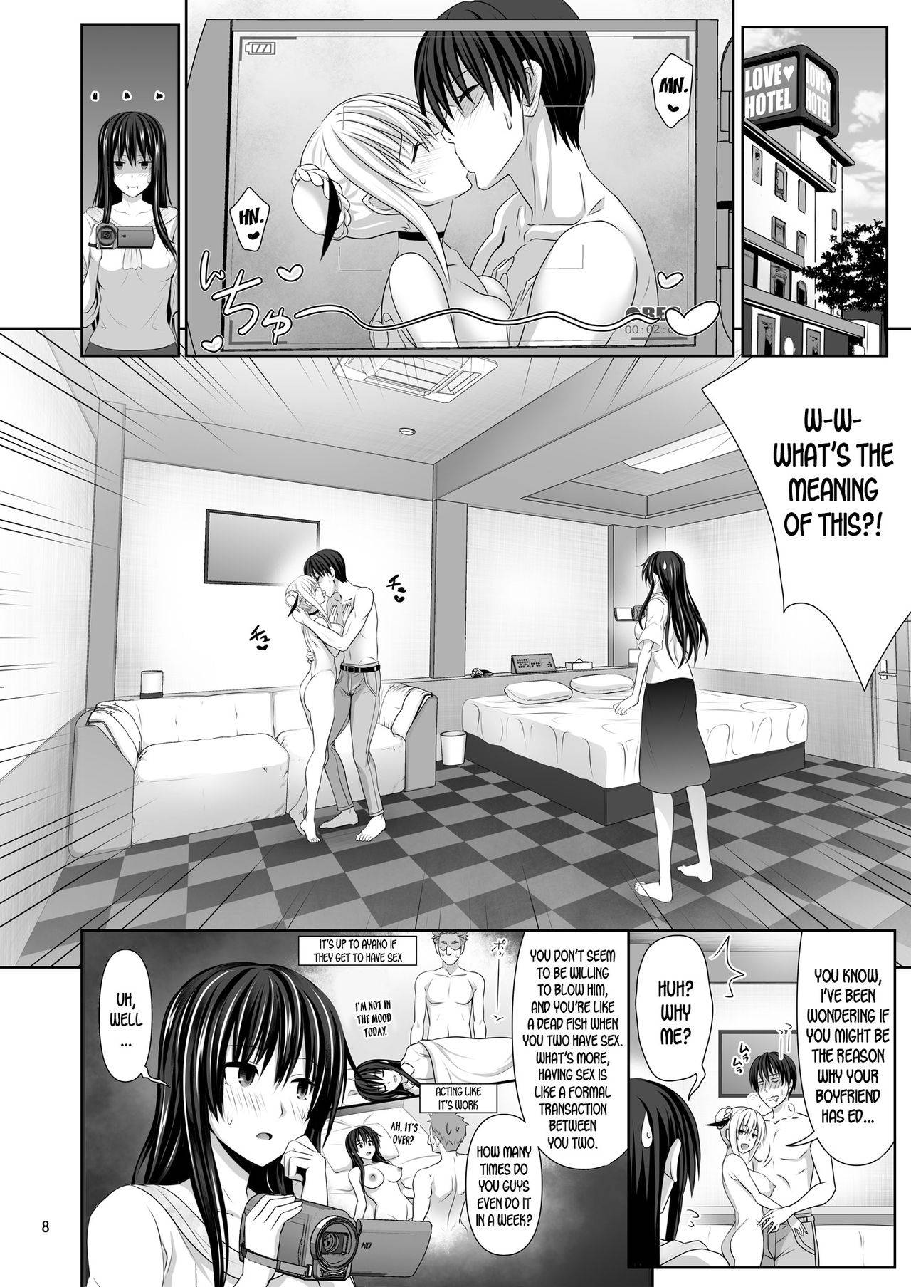 [Makino Eki (Makinosaka Shinichi)] SEX FRIEND 2 [English] [desudesu] [Digital]