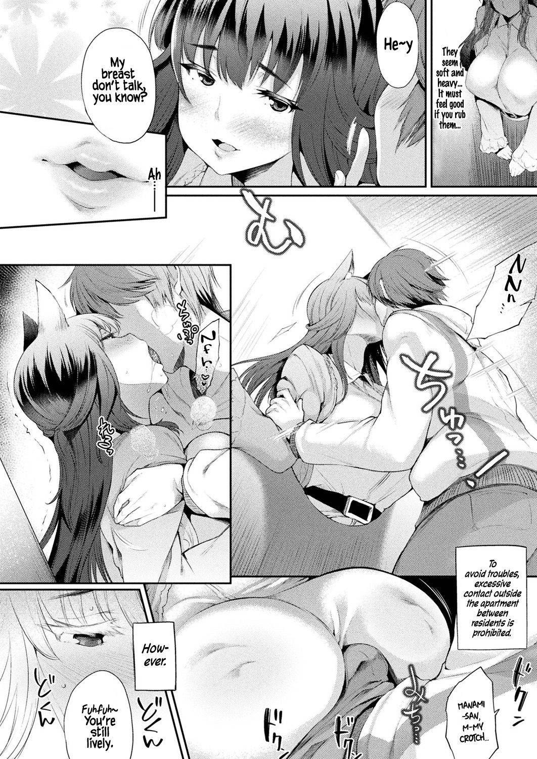 [Oohira Sunset] Kabeanatsuki Juukyo e Youkoso Kouhen | Welcome to the Residence with Glory Holes Part 2 (COMIC Unreal 2019-04 Vol. 78) [English] [Hellsin] [Digital]