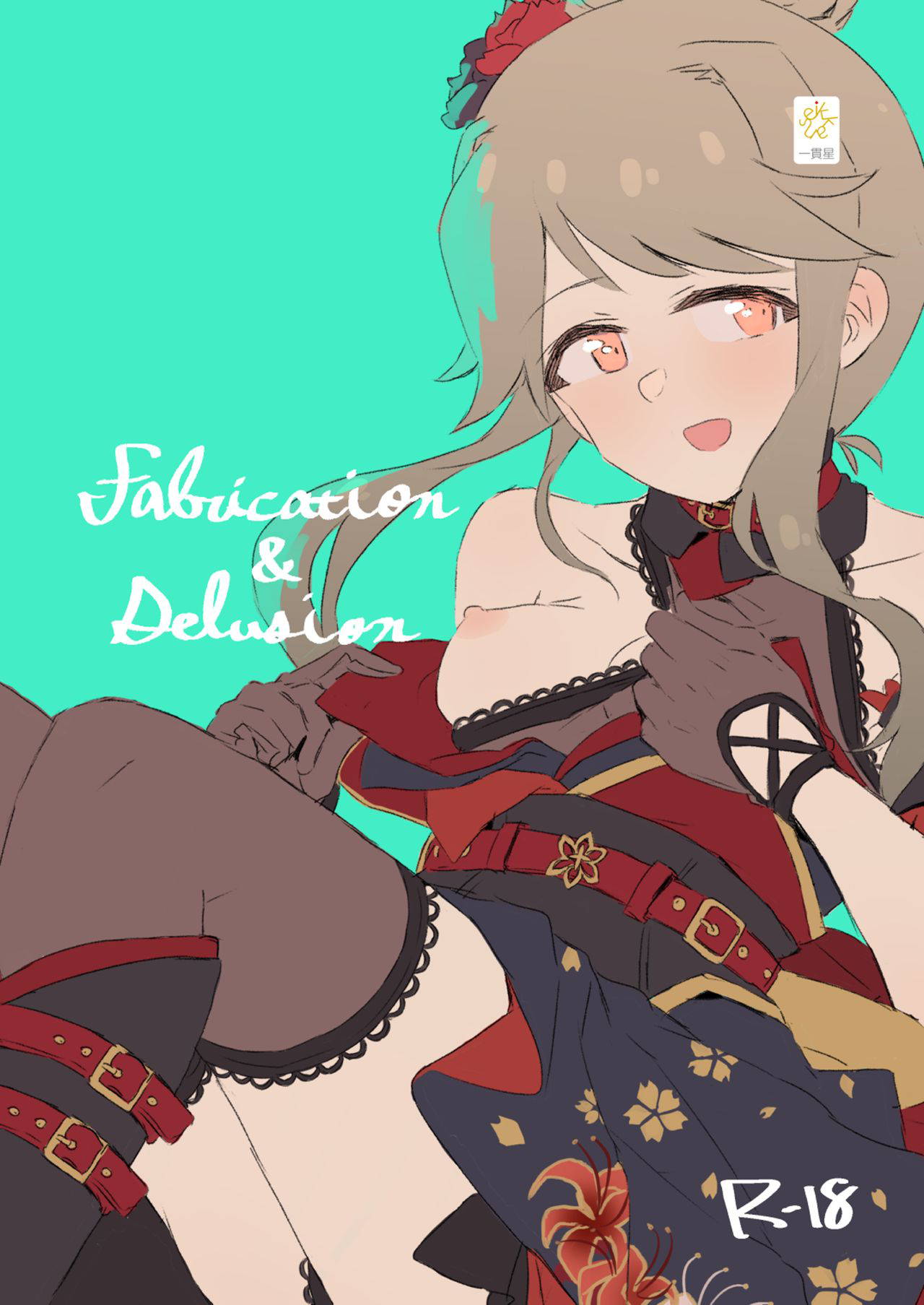 [Ikkansei (Kusugi Tai)]  Fabrication&Delusion（ち○と○しゃ○学舎編）  (THE IDOLM@STER MILLION LIVE!)   [Digital]