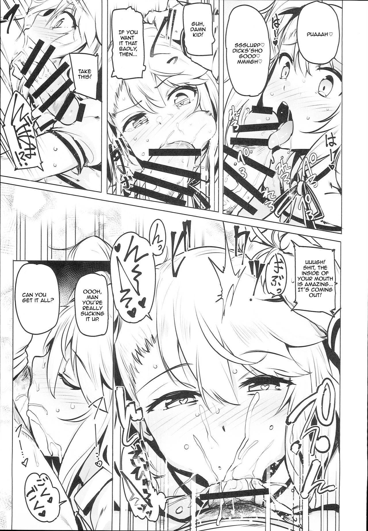 (C94) [wakamaker (Wakamesan)] Chaldea Supporter (Fate/Grand Order) [English] [Kobold]