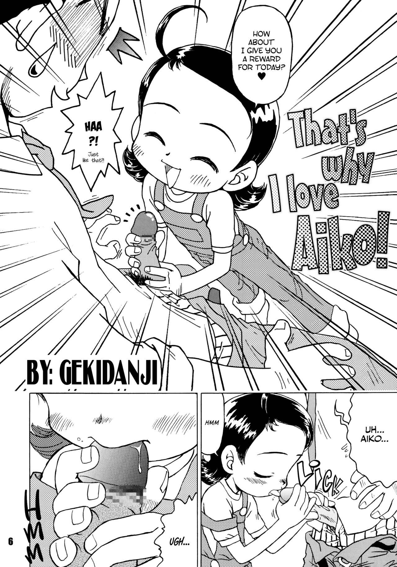 [RPG Company 2 (Gekidanji)] Dakara Aiko ga Suki ya nen (Ojamajo Doremi) [English] [ATF]