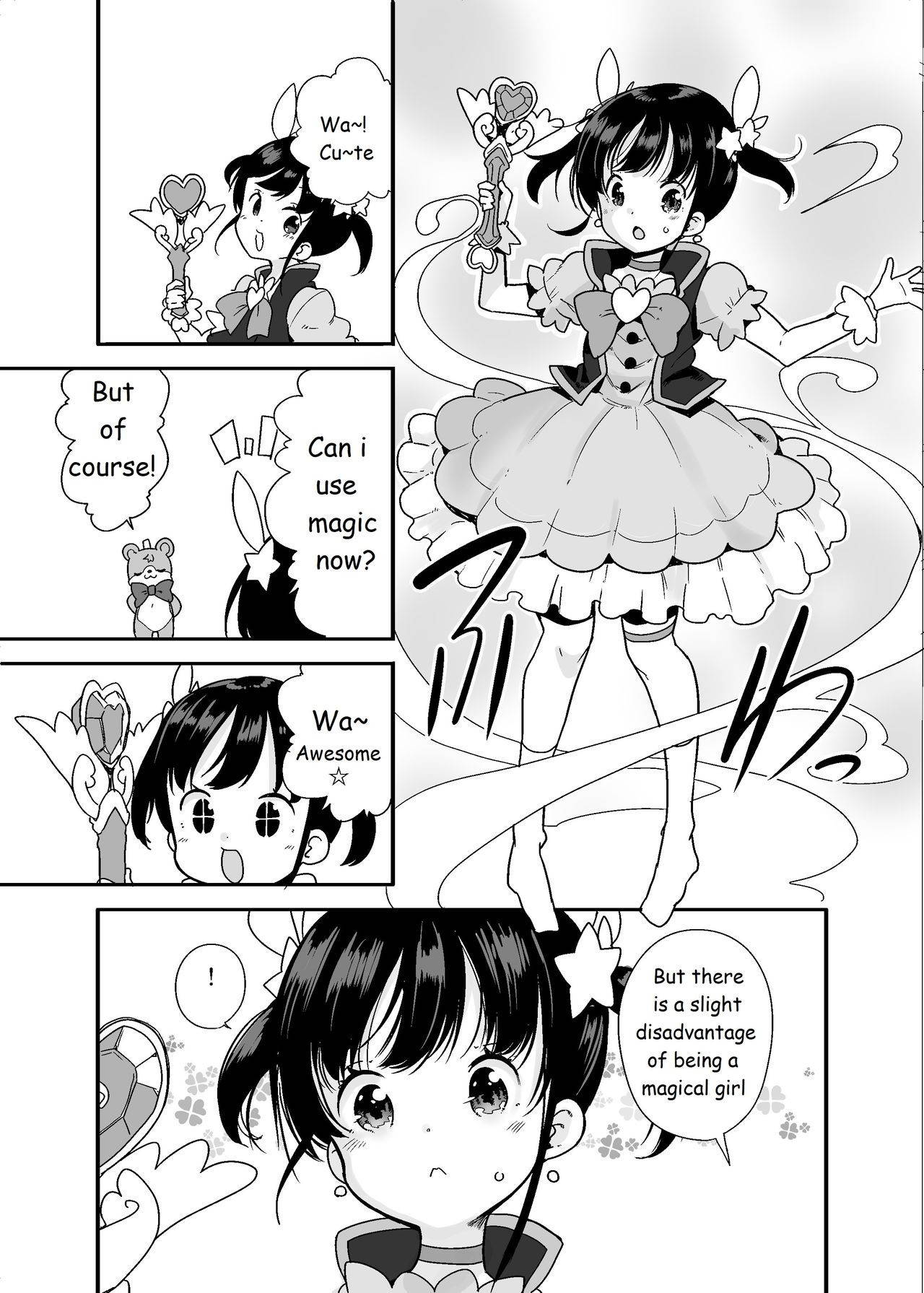 [Fuyuno Mikan] Mahou Shoujo na Imouto to Chiisana Onii-chan [English]