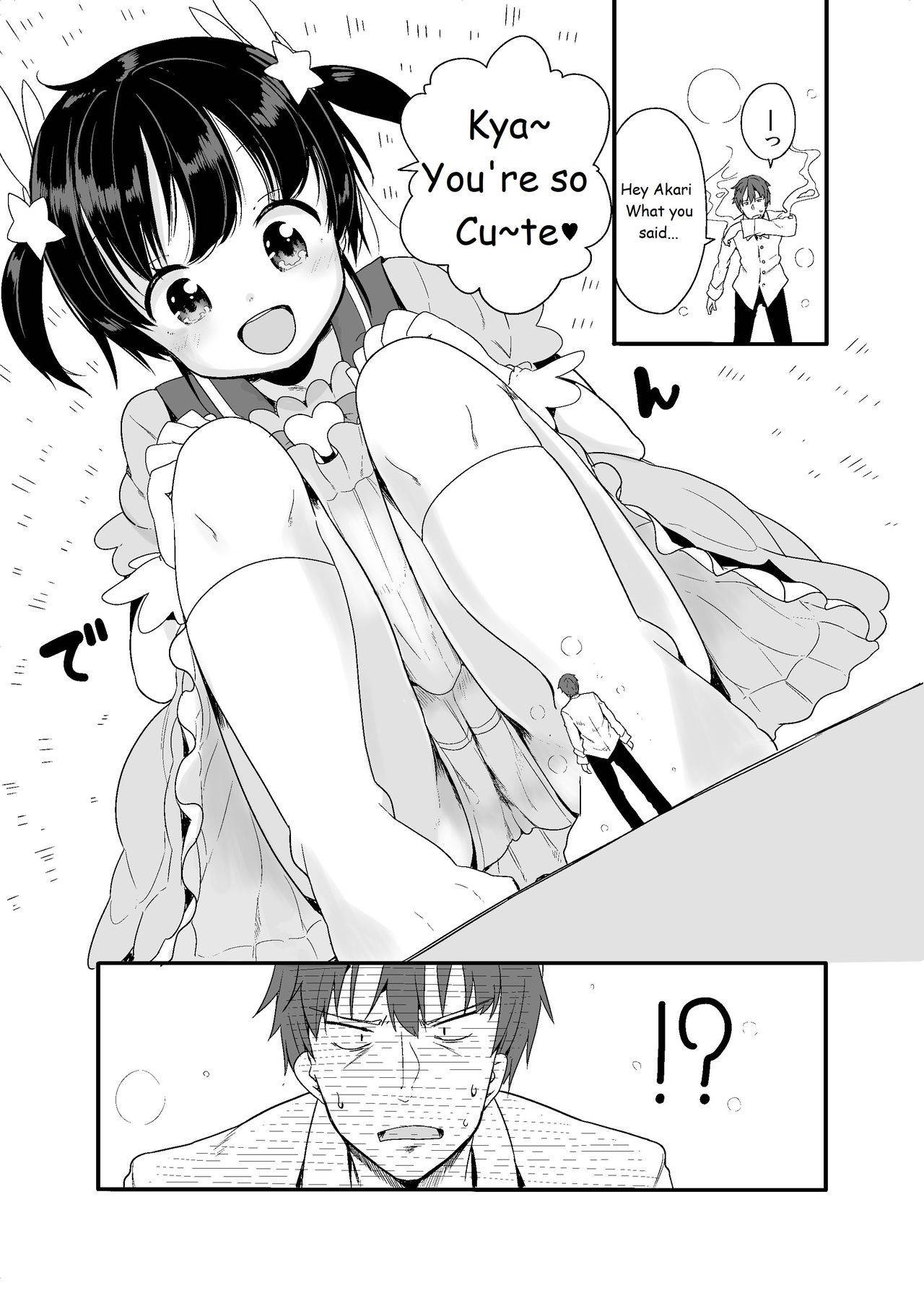 [Fuyuno Mikan] Mahou Shoujo na Imouto to Chiisana Onii-chan [English]