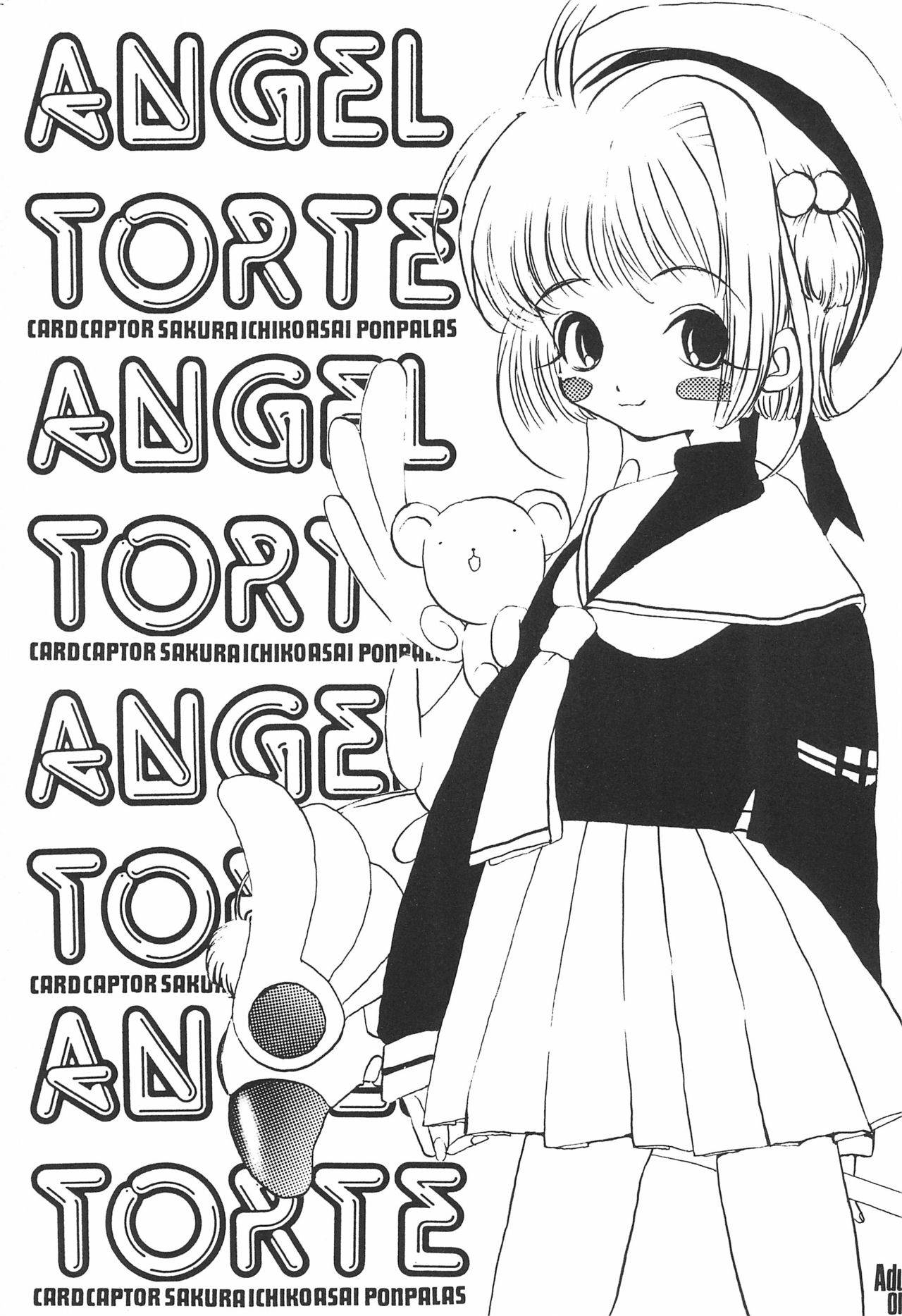 (C53) [PONPALAS (Asai Ichiko)] ANGEL TORTE (Card Captor Sakura)