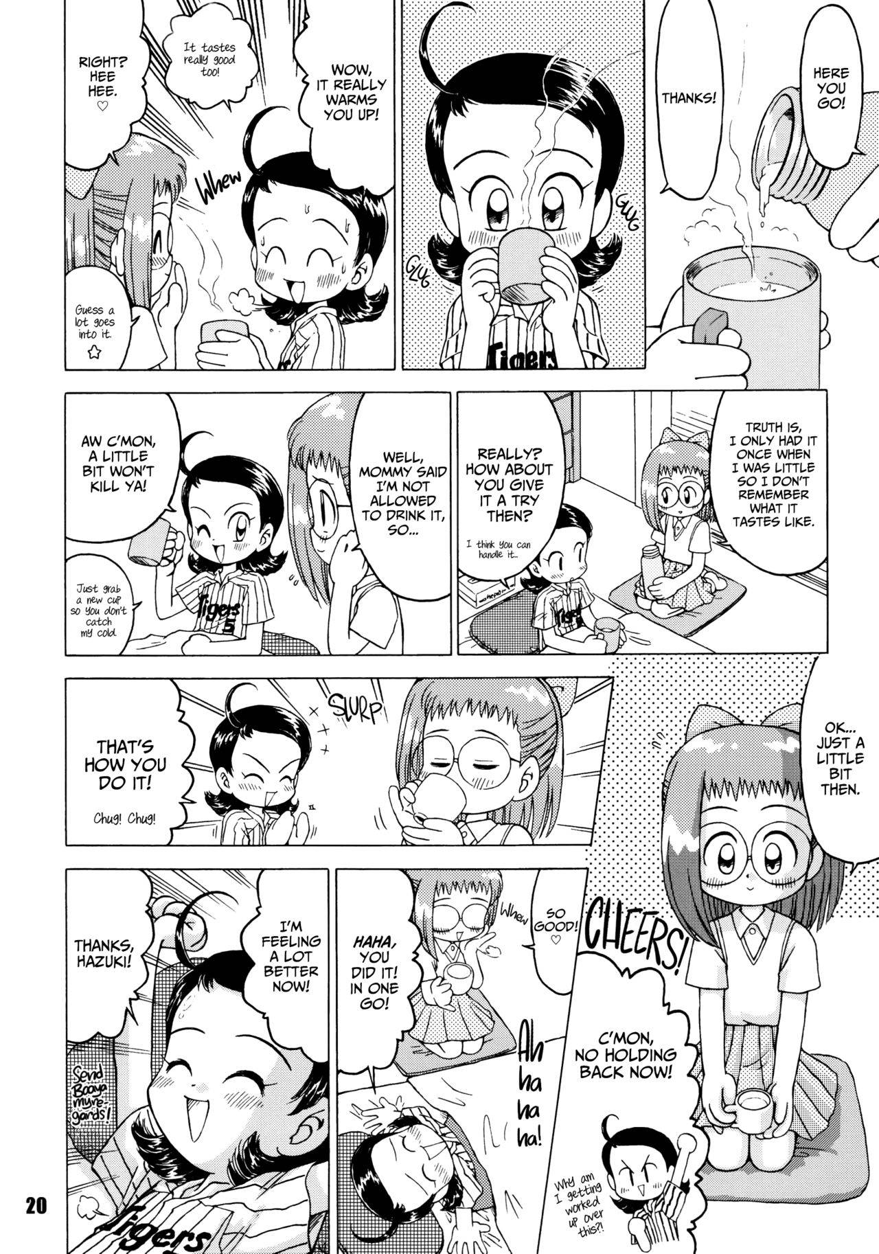 [RPG Company 2 (Gekidanji)] Aiko SOS (Nande ya Nen) (Ojamajo Doremi) [English] [ATF] [Digital]