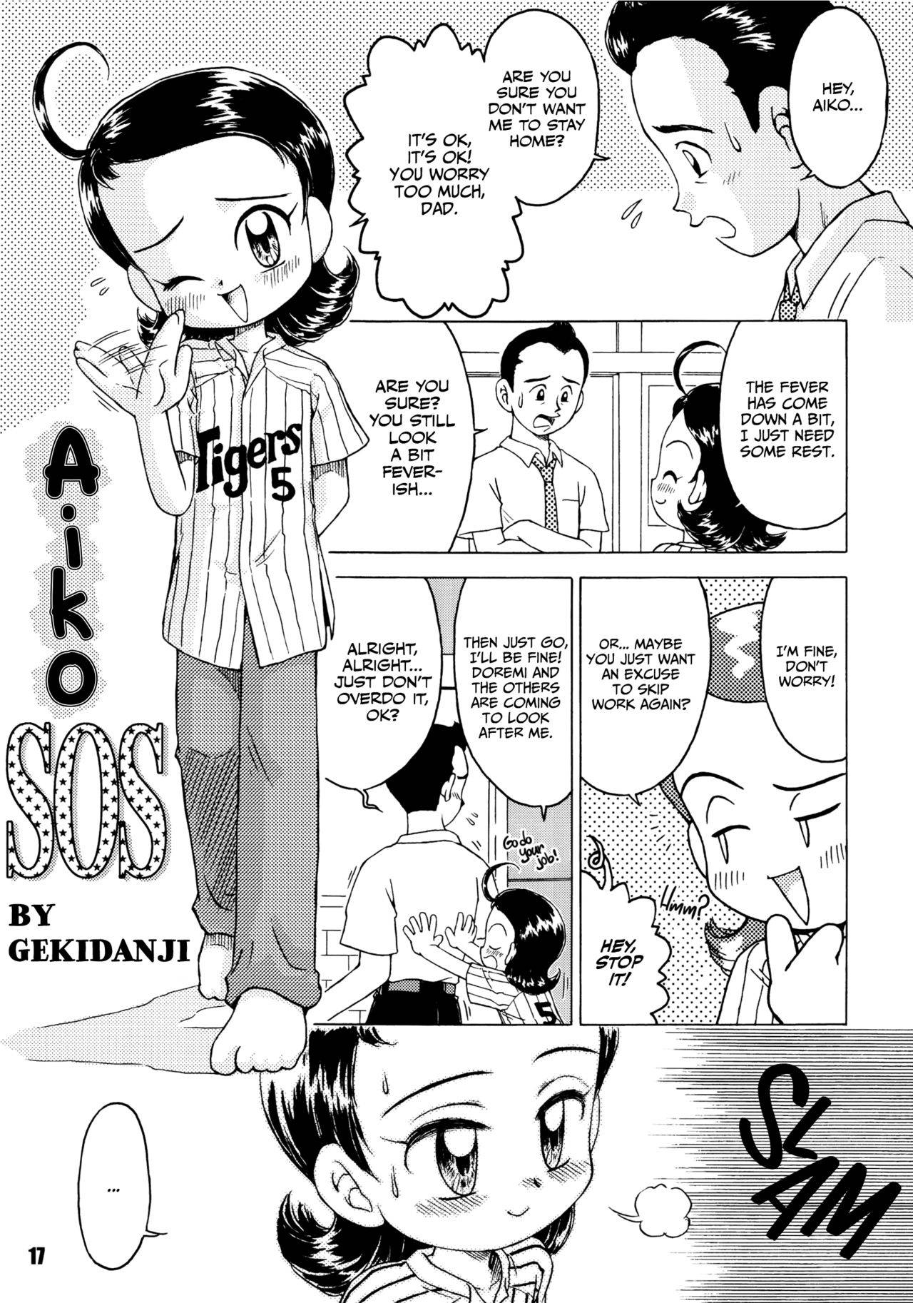 [RPG Company 2 (Gekidanji)] Aiko SOS (Nande ya Nen) (Ojamajo Doremi) [English] [ATF] [Digital]