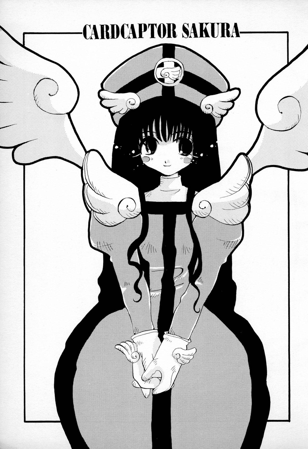 (C52) [PONPALAS (Asai Ichiko)] PAISLAY PARK (Card Captor Sakura)