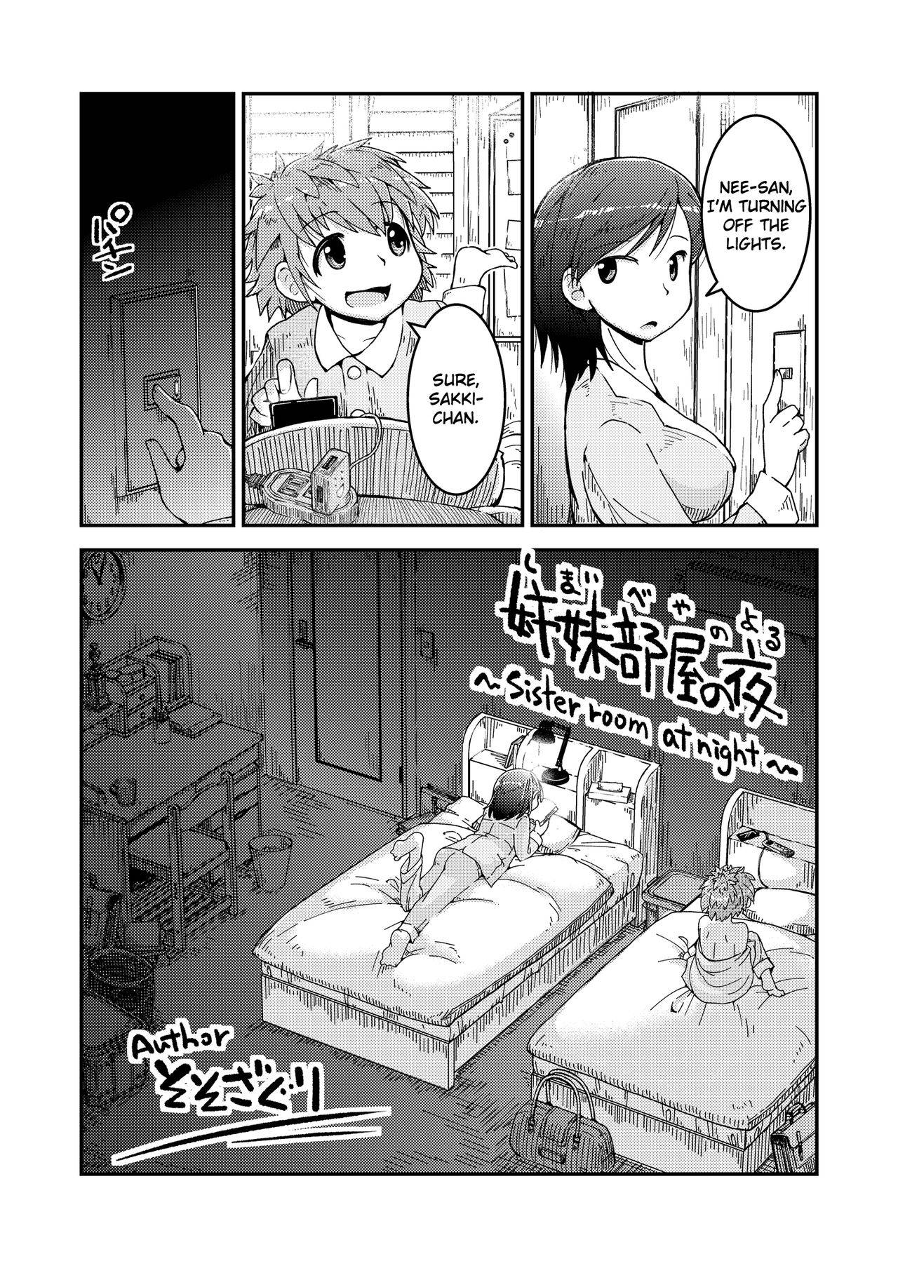 [Lilium Ladies (Soso-Zagri)] Shimaibeya no Yoru | Sister Room at Night (Lady x Lady -Casa Blanca-) [English][Digital]