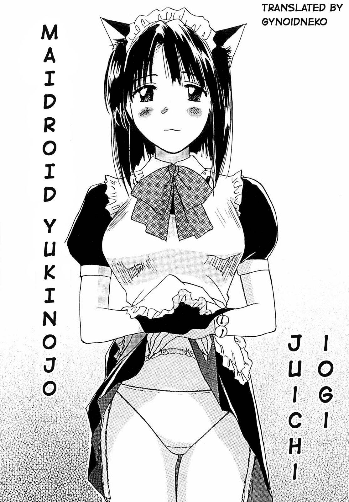 [Juichi Iogi] Maidroid Yukinojo Vol 1, Story 1 (Manga Sunday Comics) | [GynoidNeko] [English] [decensored]