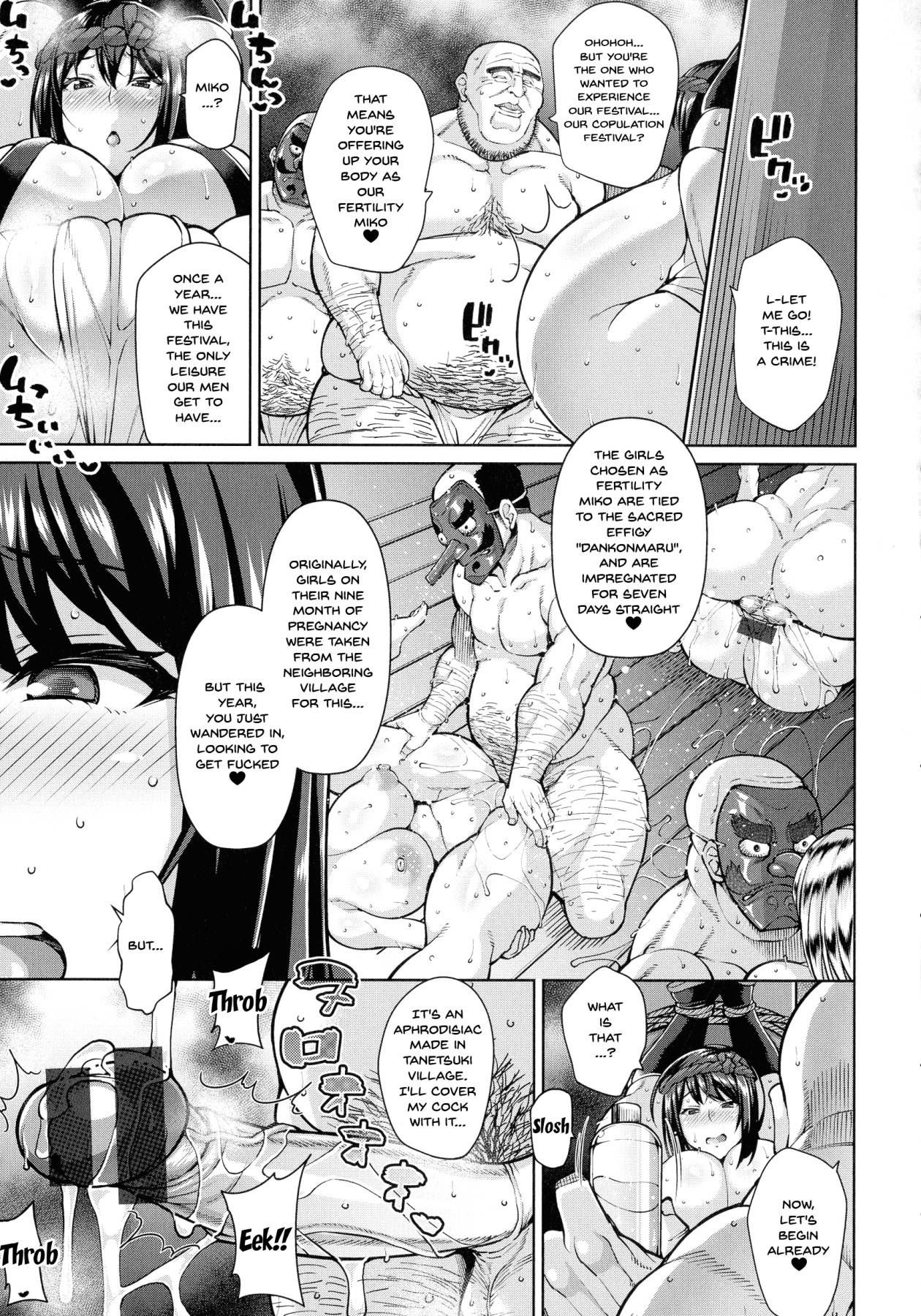 [Drachef] Tanetsukimura's Perverted Mating Festival (Koubi no Ojikan) [English] {Doujins.com}