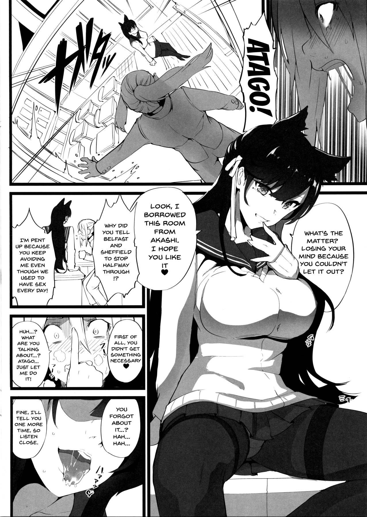 (C94) [Armadillo (Renji)] Mukakin Shirei ni Yubiwa o Kawaseru Saigo no Houhou 3 | The Last Way to Make Your F2P Commander Buy You a Ring 3 (Azur Lane) [English] {Doujins.com}