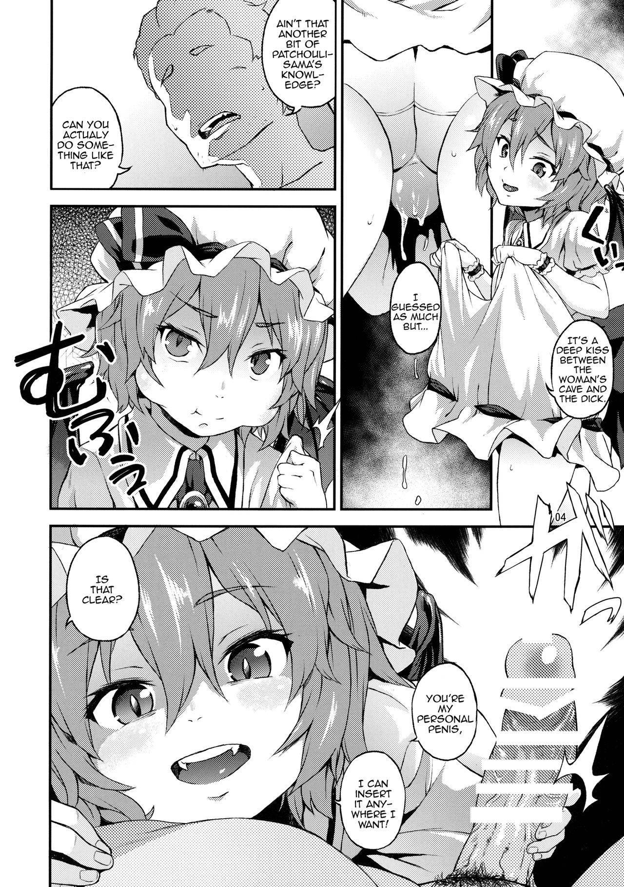 (C89) [Terebi-san (Chuusuu Kairo)] Kozukuri Deep Kiss (Touhou Project) [English] [Mrbubbles]