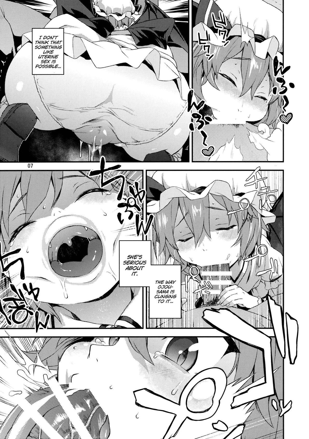 (C89) [Terebi-san (Chuusuu Kairo)] Kozukuri Deep Kiss (Touhou Project) [English] [Mrbubbles]