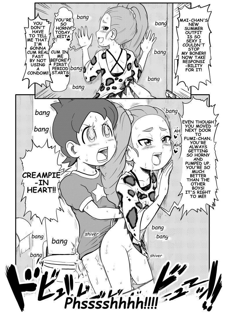 [Gouguru] Mini Doujinshi Translated (Youkai Watch)[English]