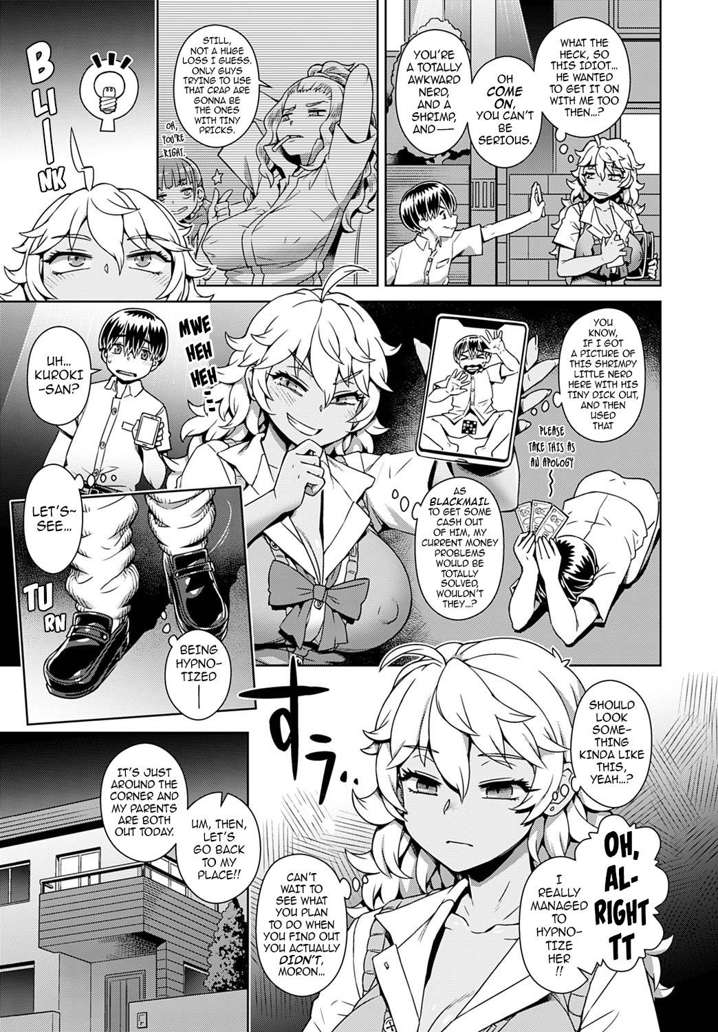 [Kousuke] Doutei-kun, Saimin Apuri tte Ma!? | Virgin-kun, a Hypnosis App, Seriously!? (COMIC Anthurium 2020-05) [English] {darknight} [Digital]