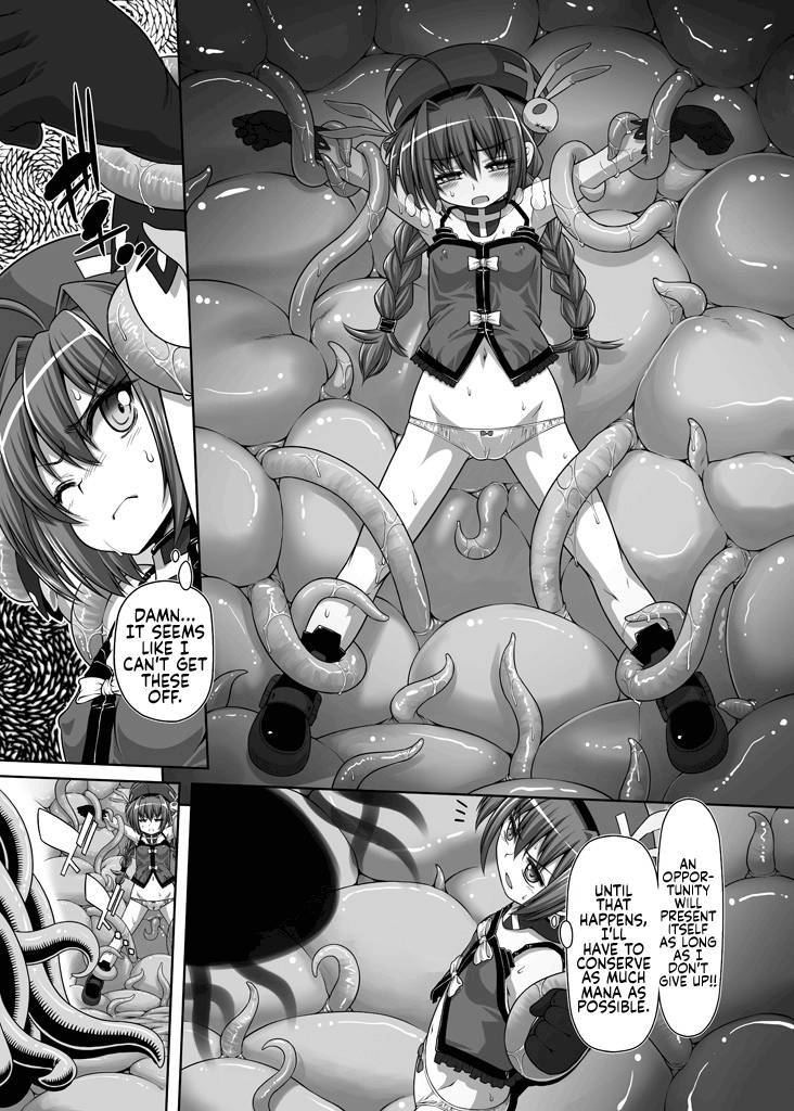 [Nyaa Nyaa Koushinjo (Kaibara Keiya)] HARVEST 2 (Mahou Shoujo Lyrical Nanoha) [English] [Digital]