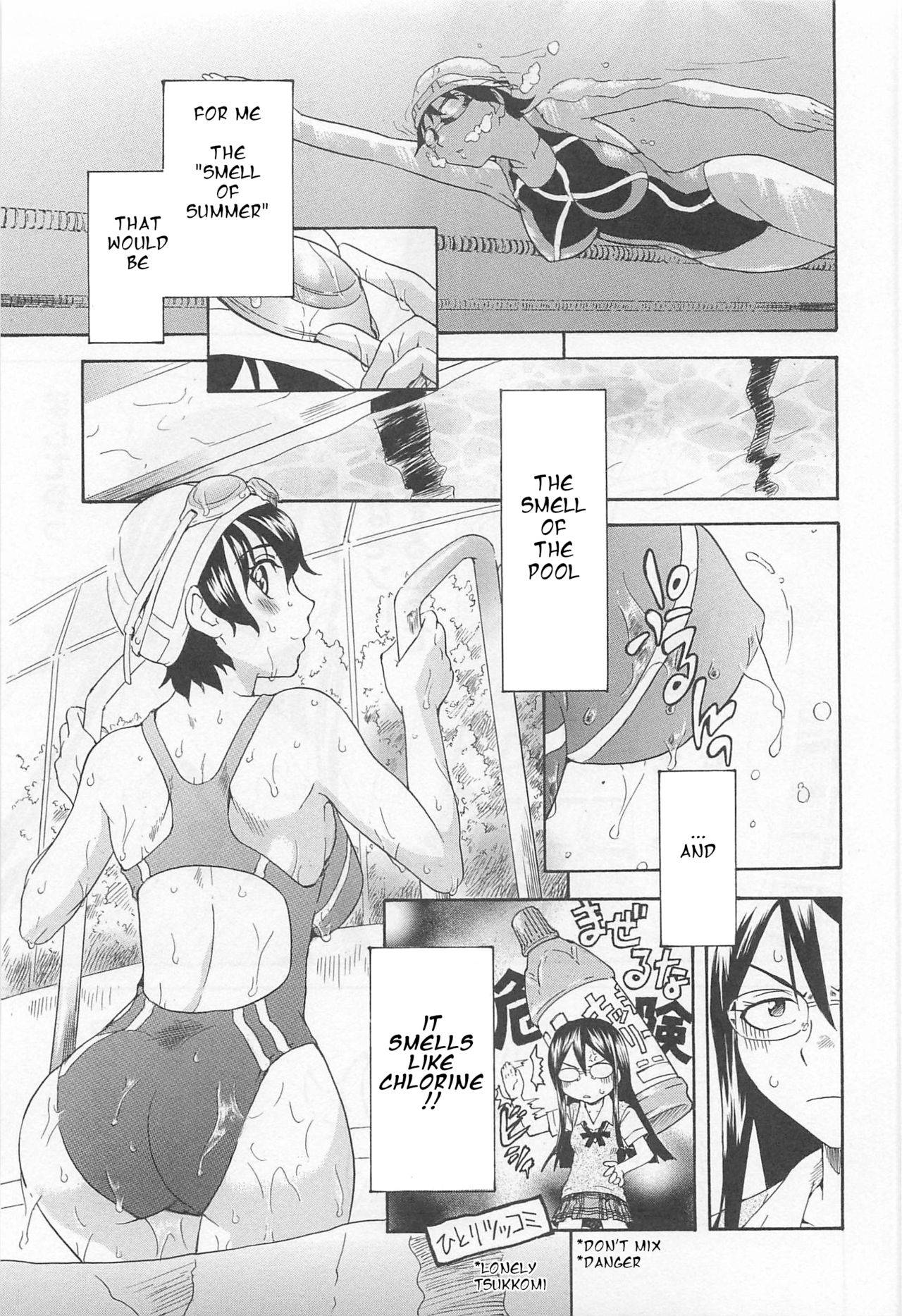 [Sudoo Kaoru]  Pavlov, The Swimming Club, and the End of Summer (L -Ladies & Girls Love- 01) [English] [HellItself]