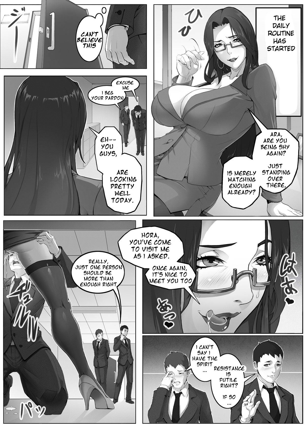 [Angensou] Jukujo Sousakan ~Sandbag Nikubenki/MILF Inspector ~Sandbag Meat Toilet [English][TAIPAN TRANSLATIONZ]