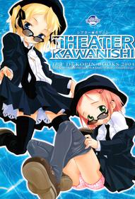 (C66) [Jet Dekopin Books (Kawanishi Yuuji)] THEATER KAWANISHI