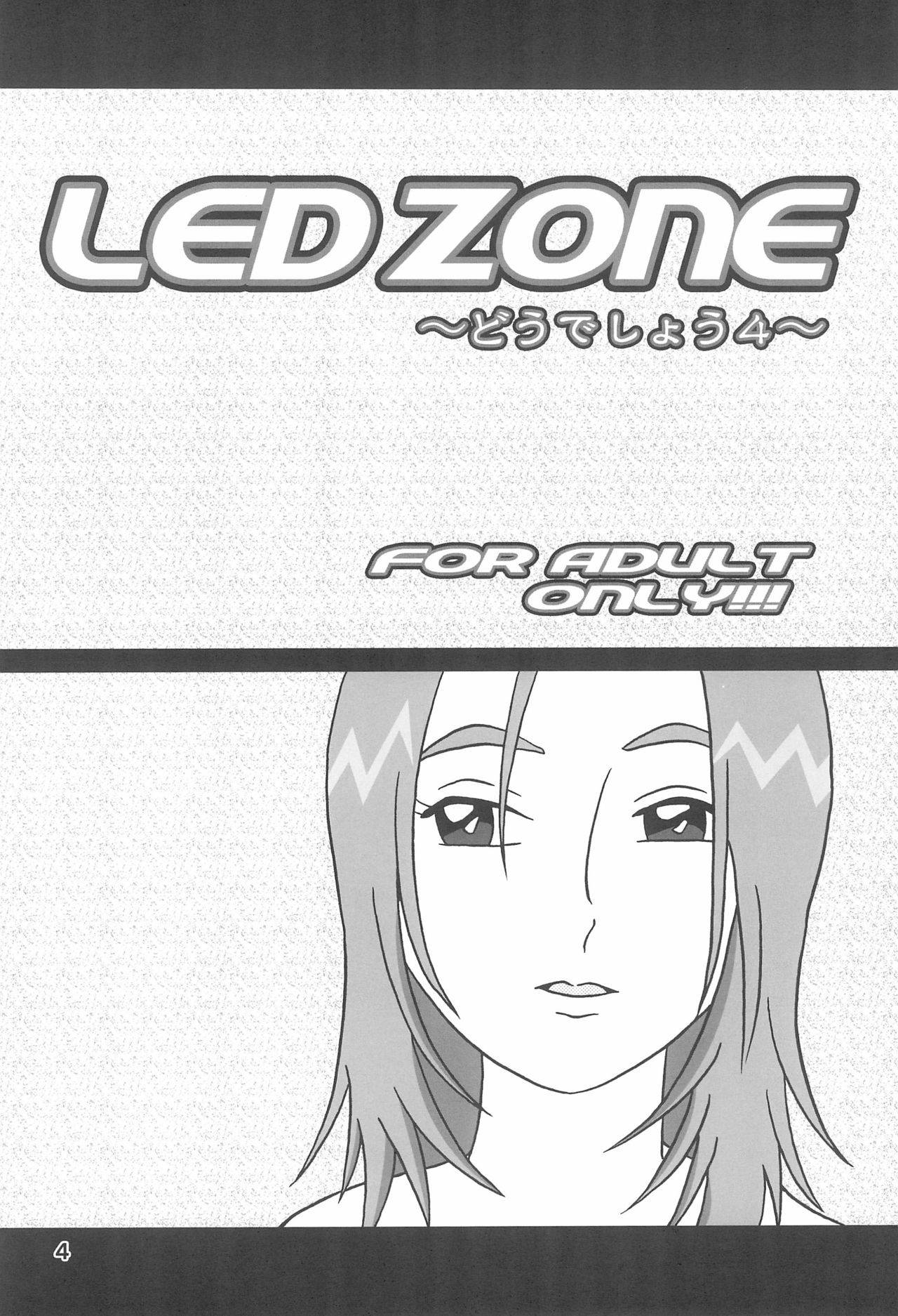 [BLUE ROYAL (Atebon)] LED ZONE Dou Deshou 4 (Ojamajo Doremi)