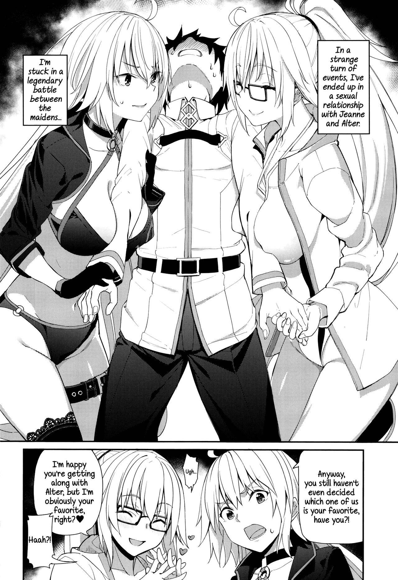 (C97) [Coffee Maker (Asamine Tel)] Jeanne to Alter no Sakusei Shuukan | A Week Of Getting Milked By Jeanne And Alter  (Fate/Grand Order) (English) =White Symphony=