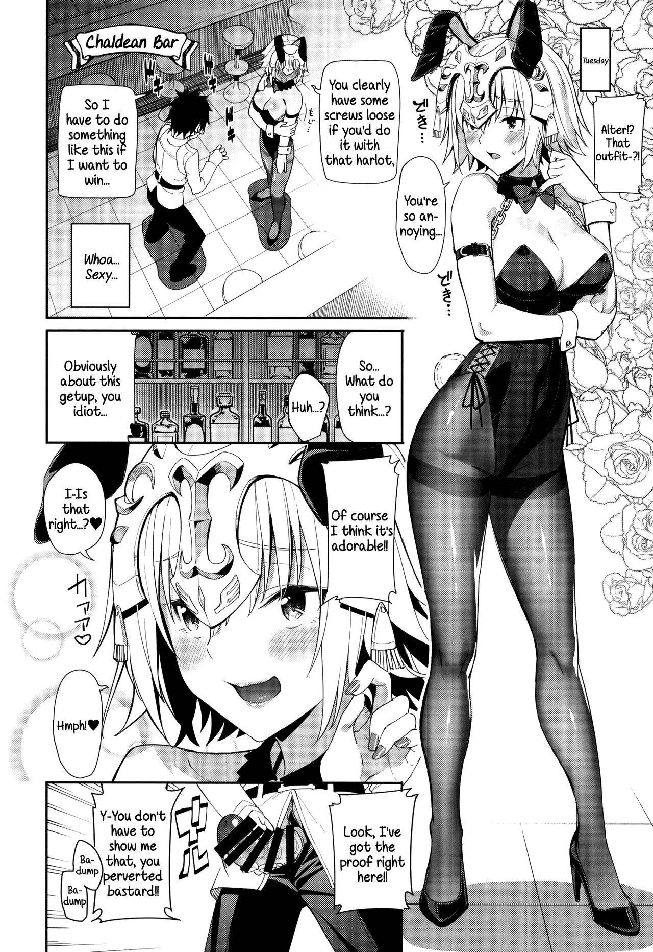 (C97) [Coffee Maker (Asamine Tel)] Jeanne to Alter no Sakusei Shuukan | A Week Of Getting Milked By Jeanne And Alter  (Fate/Grand Order) (English) =White Symphony=