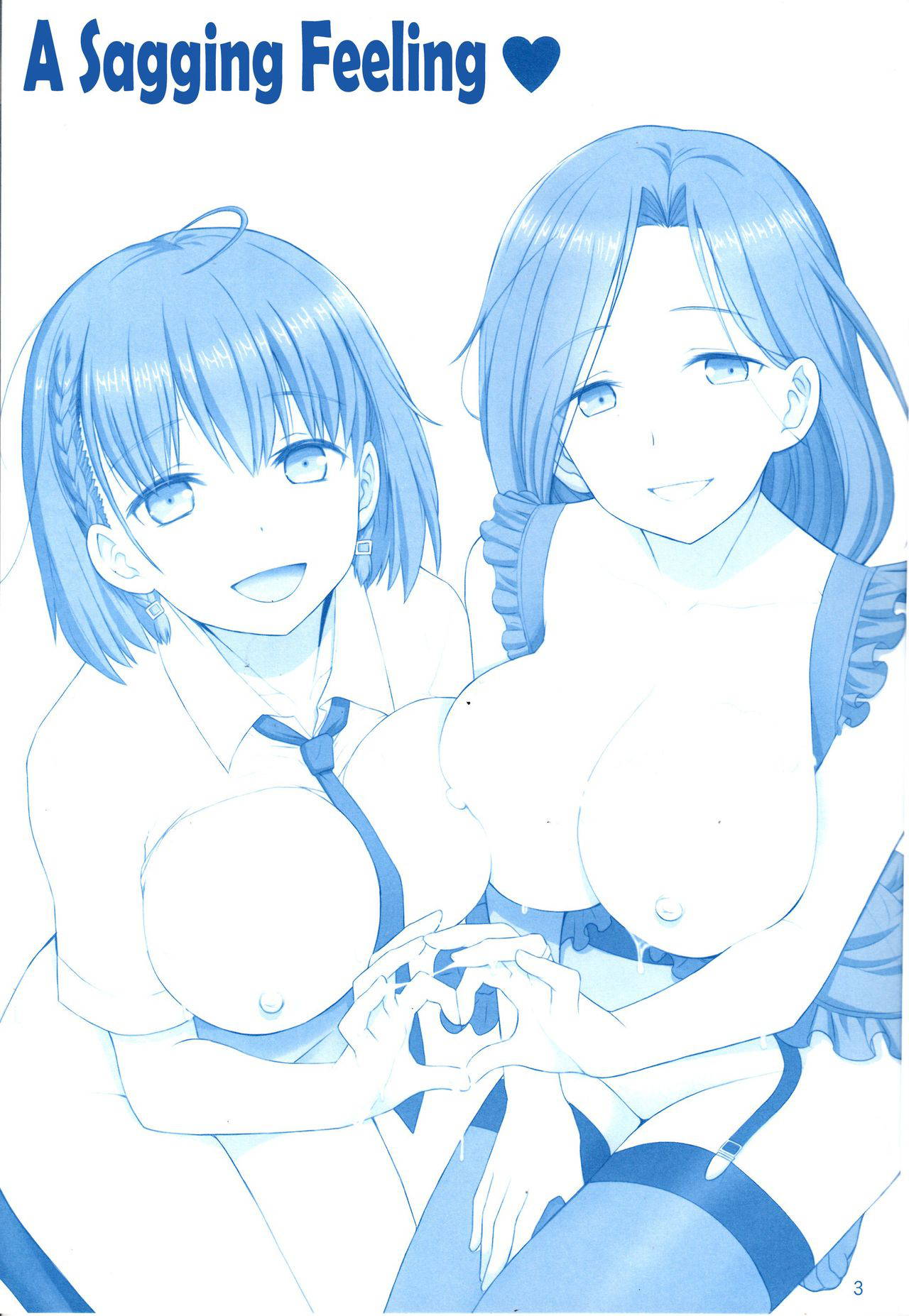 (C93) [Raijinkai (Haruki Genia)] Tawawa no Kanshoku 4 (Getsuyoubi no Tawawa) [English] [Erozbischof]