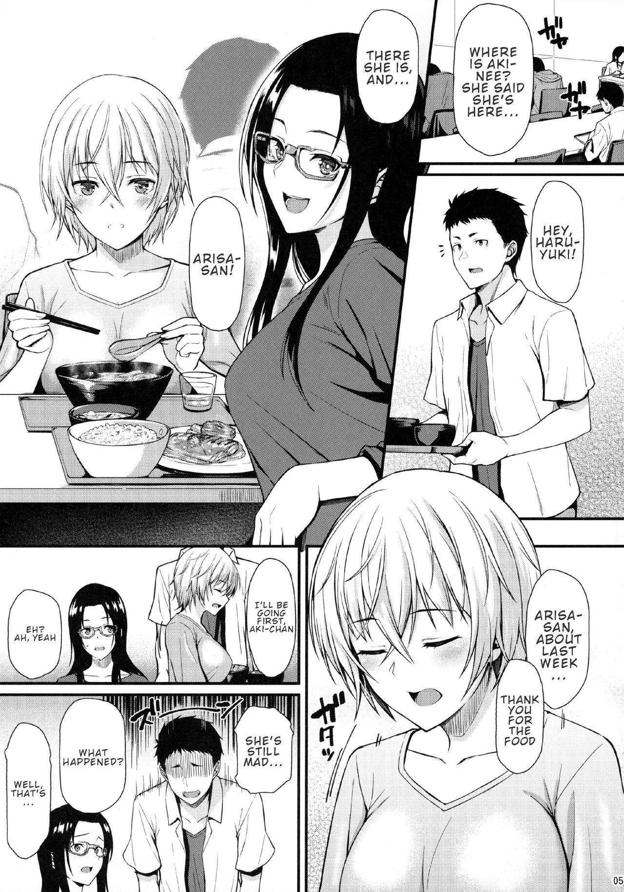 (C96) [Tonpuuratei (Saemon)] Itoshi no Senpai to Mou Ichido Hajimete o | Redoing The First Time With My Beloved Senpai [English]