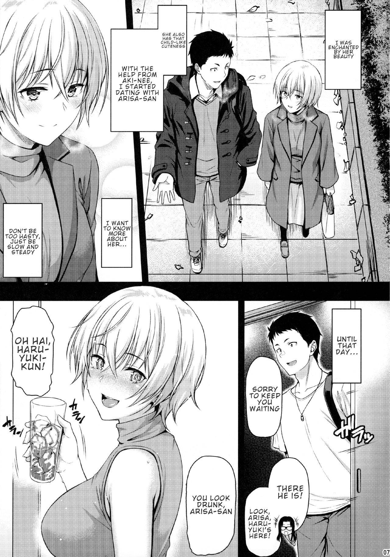 (C96) [Tonpuuratei (Saemon)] Itoshi no Senpai to Mou Ichido Hajimete o | Redoing The First Time With My Beloved Senpai [English]