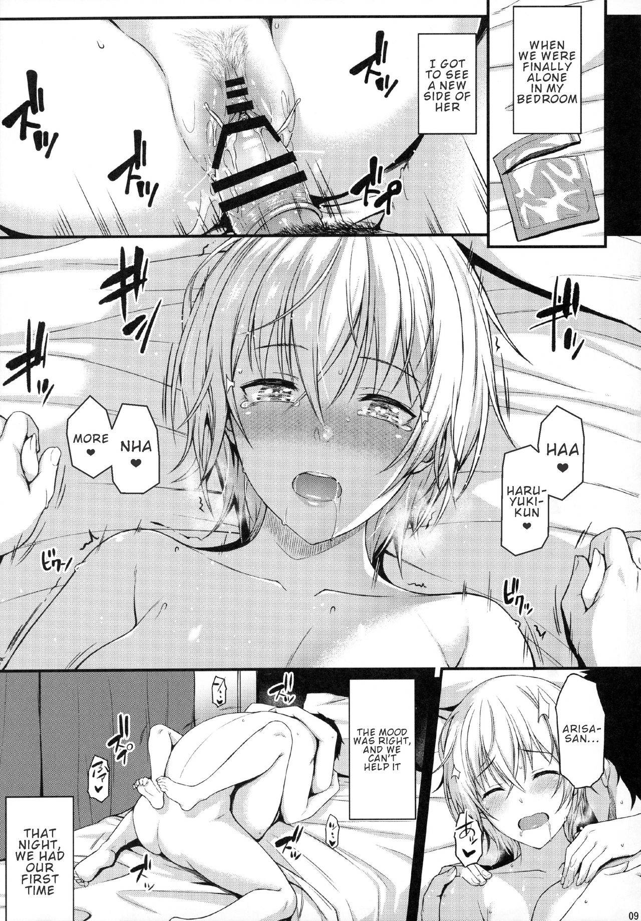 (C96) [Tonpuuratei (Saemon)] Itoshi no Senpai to Mou Ichido Hajimete o | Redoing The First Time With My Beloved Senpai [English]