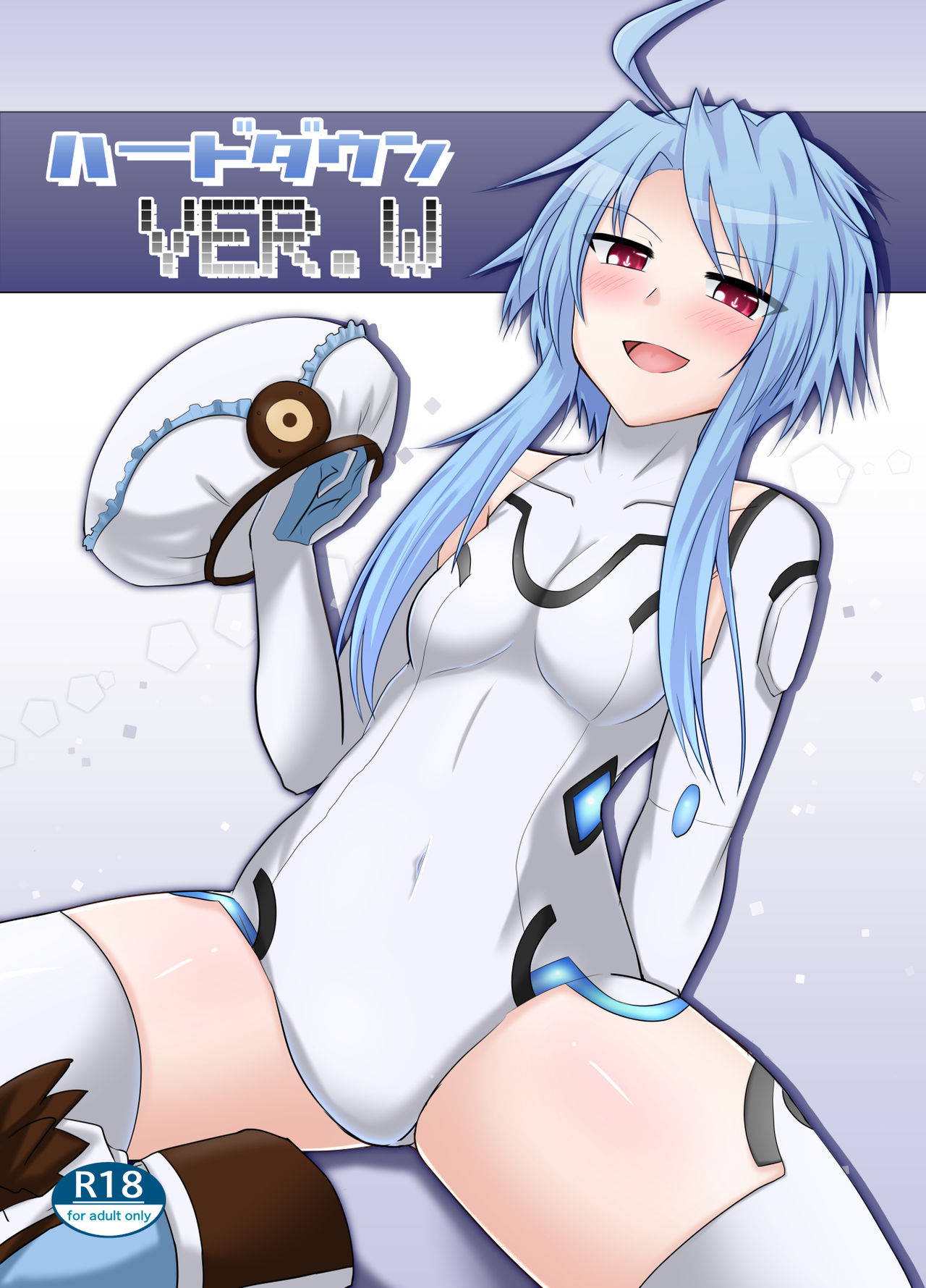 [Nigatsu Umare (Sawaki Koma)] Hard Down VER. W (Hyperdimension Neptunia) [Digital] [Chinese] [WTM直接汉化]