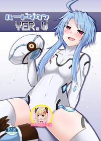 [Nigatsu Umare (Sawaki Koma)] Hard Down VER. W (Hyperdimension Neptunia) [Digital] [Chinese] [WTM直接汉化]