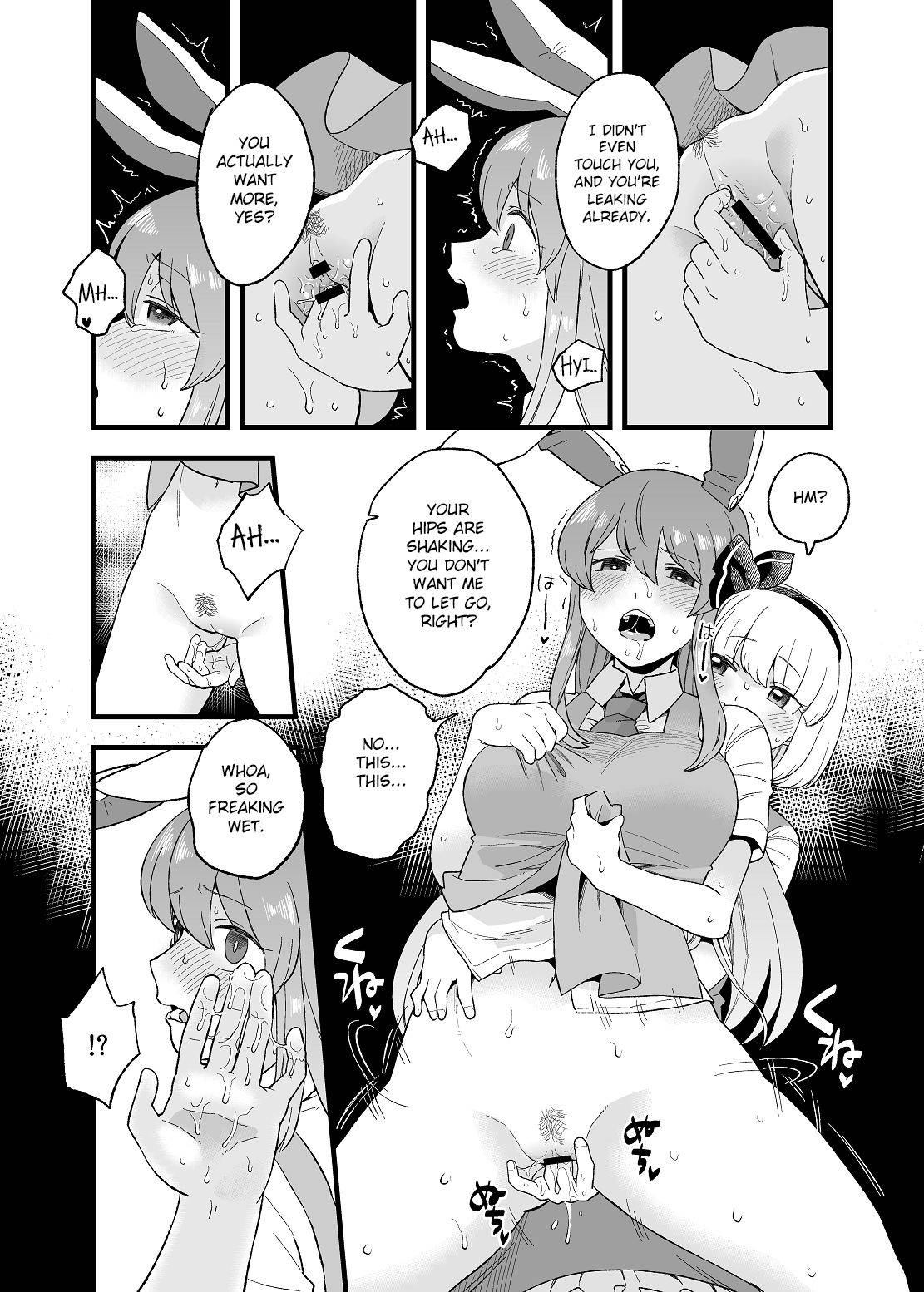 [Tachikawa] Yoru no Mamange Dainiya (Touhou Project) [English] [CrowKarasu]