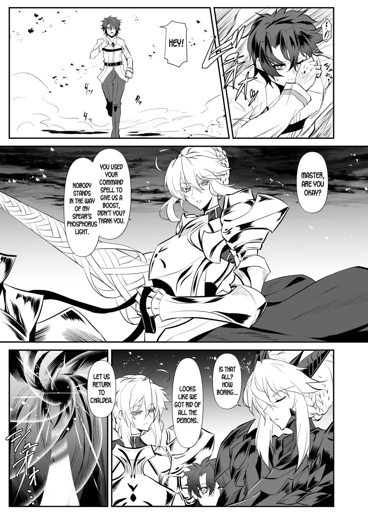 [Jikomankitsu. (WTwinMkII2nd)] Altrias true LOVE (Fate/Grand Order) [English] [desudesu] [Digital]