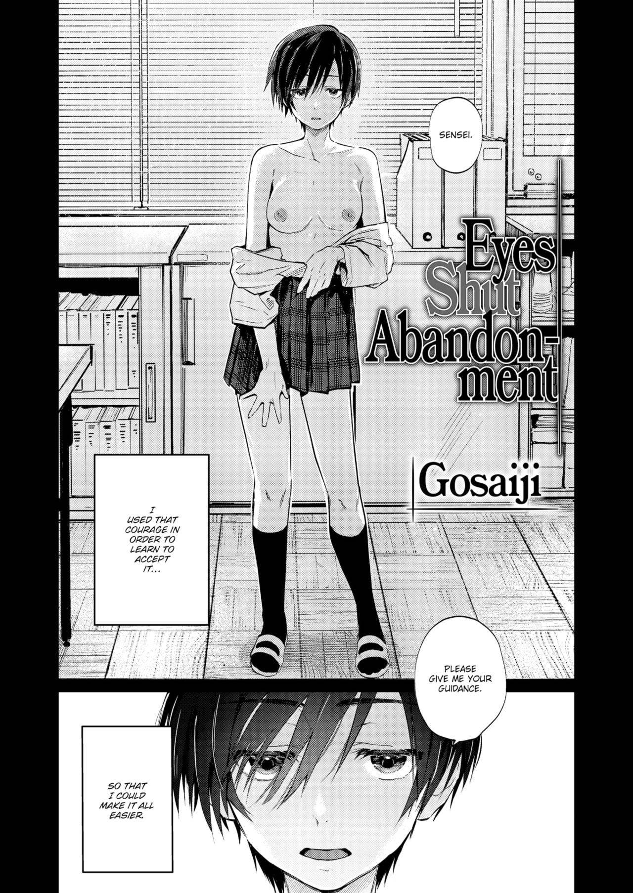 [Gosaiji] Me o Tsumuru Jiki (COMIC AOHA 2020 Haru) [English] [Digital]