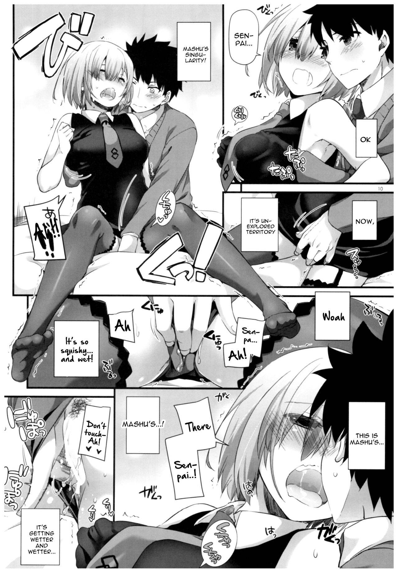 (COMIC1☆11) [Digital Lover (Nakajima Yuka)] D.L. action 114 (Fate/Grand Order) [English]