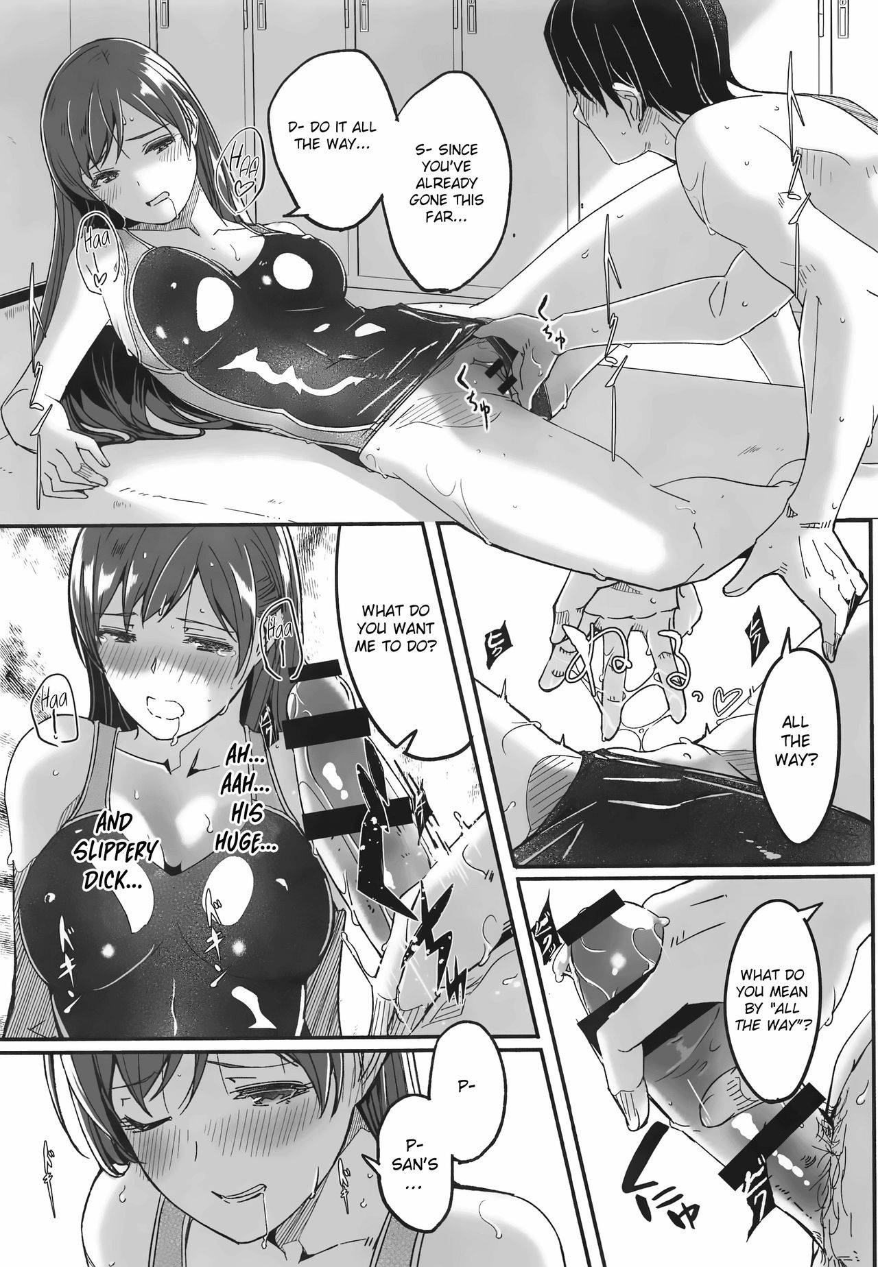 (C96) [telomereNA (Gustav)] Mizugi no Shita no Yuuwaku | Temptation Beneath The Swimsuit (THE IDOLM@STER CINDERELLA GIRLS) [English] [obsoletezero]