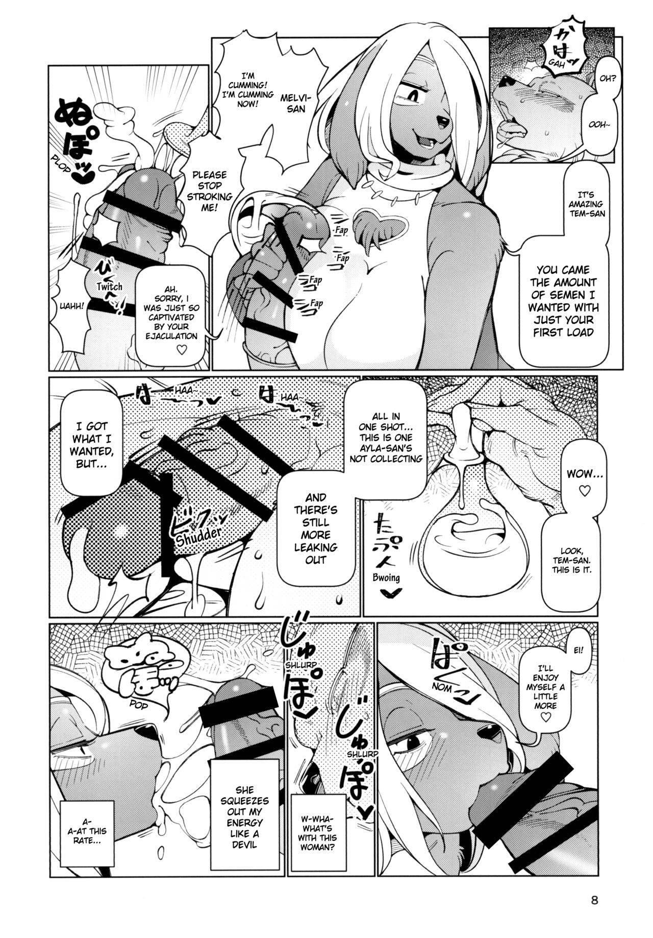 [Kemono Ekaki no Kousoku 2 (Sindoll)] Kemono Handjob | Kemomesu Fup Nipple [English] [IDKJTranslations]