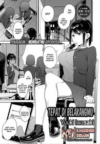 [Iwasaki Yuuki] Anata no Ushiro - I'm behind. | Tepat di belakangmu (COMIC BAVEL 2018-03) [Indonesian] [Digital]