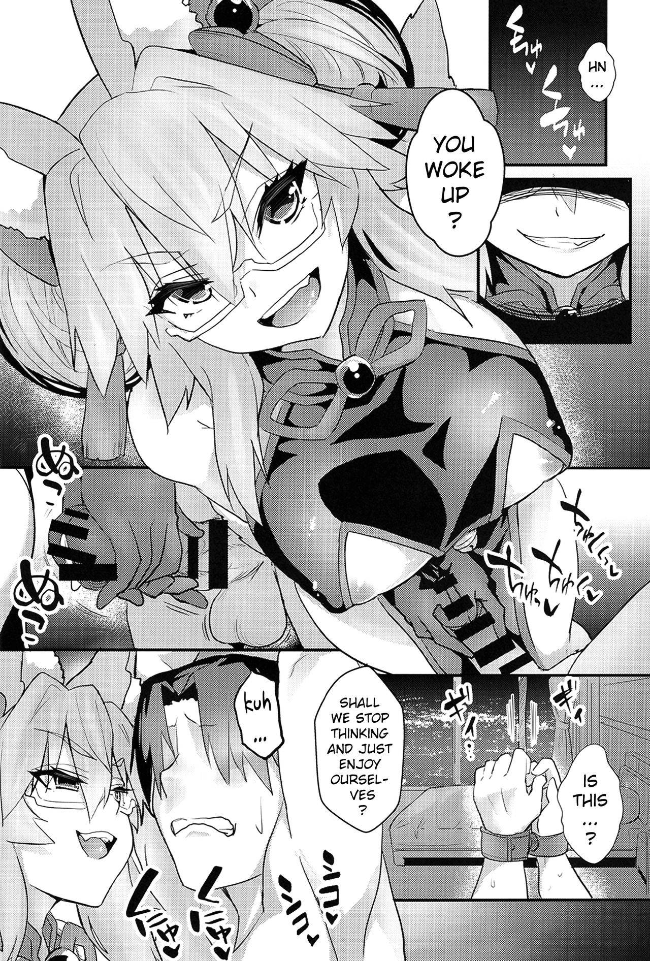 (COMIC1☆15) [Yamitsuki Honpo (Wise Speak)] Tamamo Bitch!!! (Fate/Grand Order) [English] [xinsu]