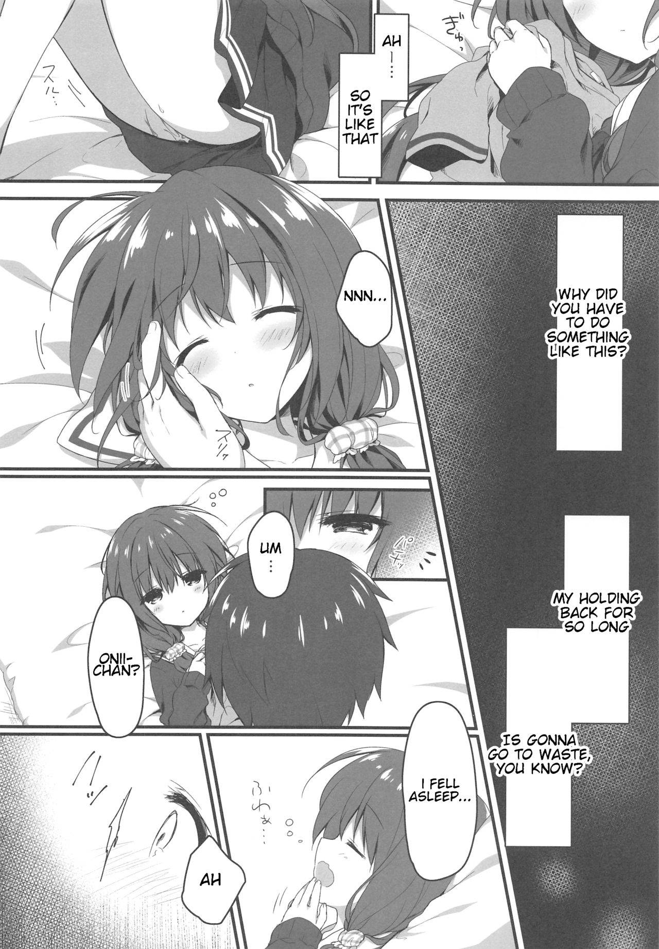 (C96) [Citron no mori (Yuzuna Hiyo)] Onii-chan no Soba ni Ite mo Ii desu ka...? | Is it okay if I stay by Onii-chan's side...? [English]