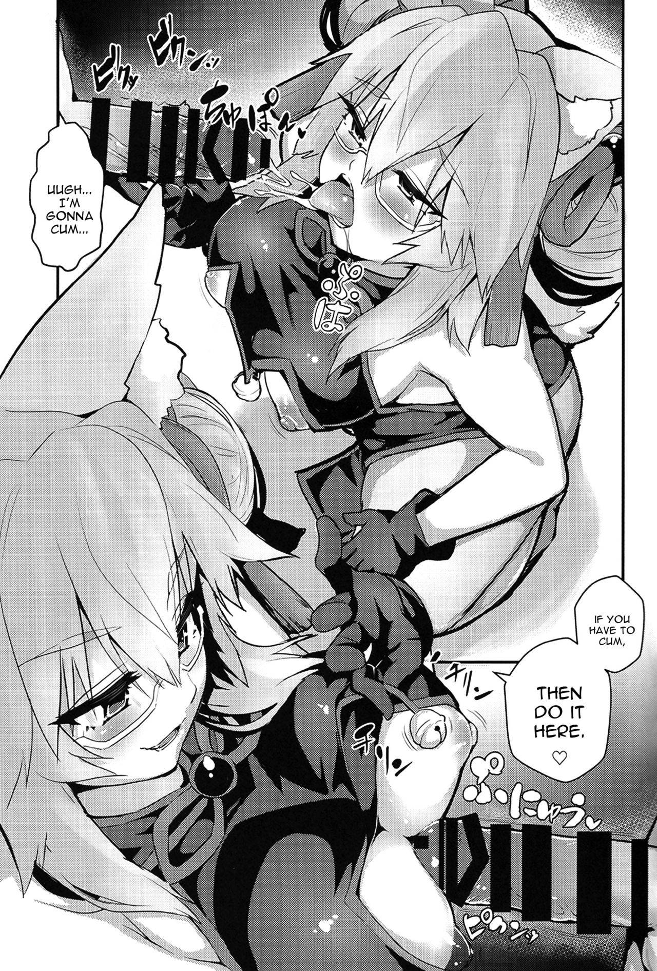 (COMIC1☆15) [Yamitsuki Honpo (Wise Speak)] Tamamo Bitch!!! (Fate/Grand Order) [English] [constantly]