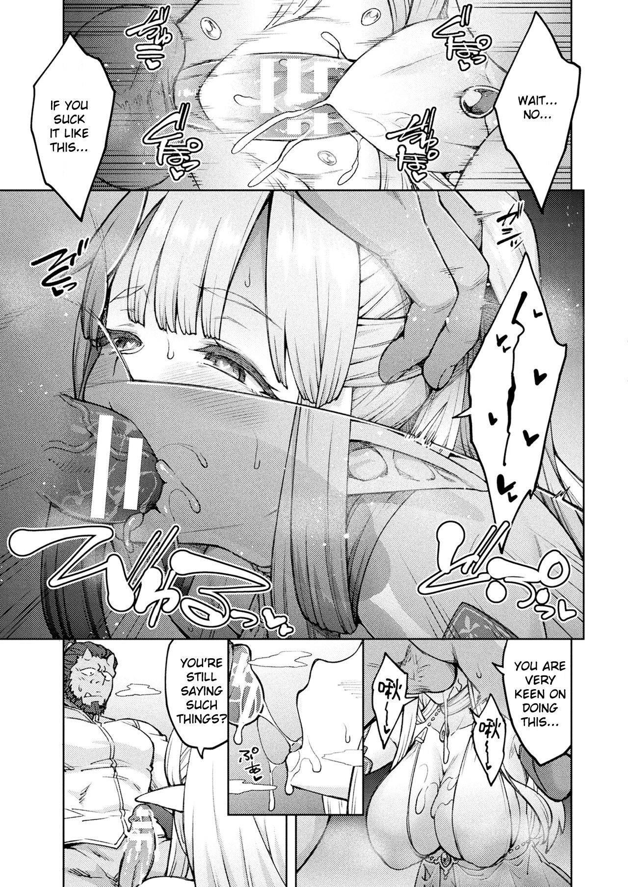 [Hiroya] Himono Elf, Kozukuri o Suru.-after- (COMIC Unreal 2020-02 Vol. 83) [English] [Digital]